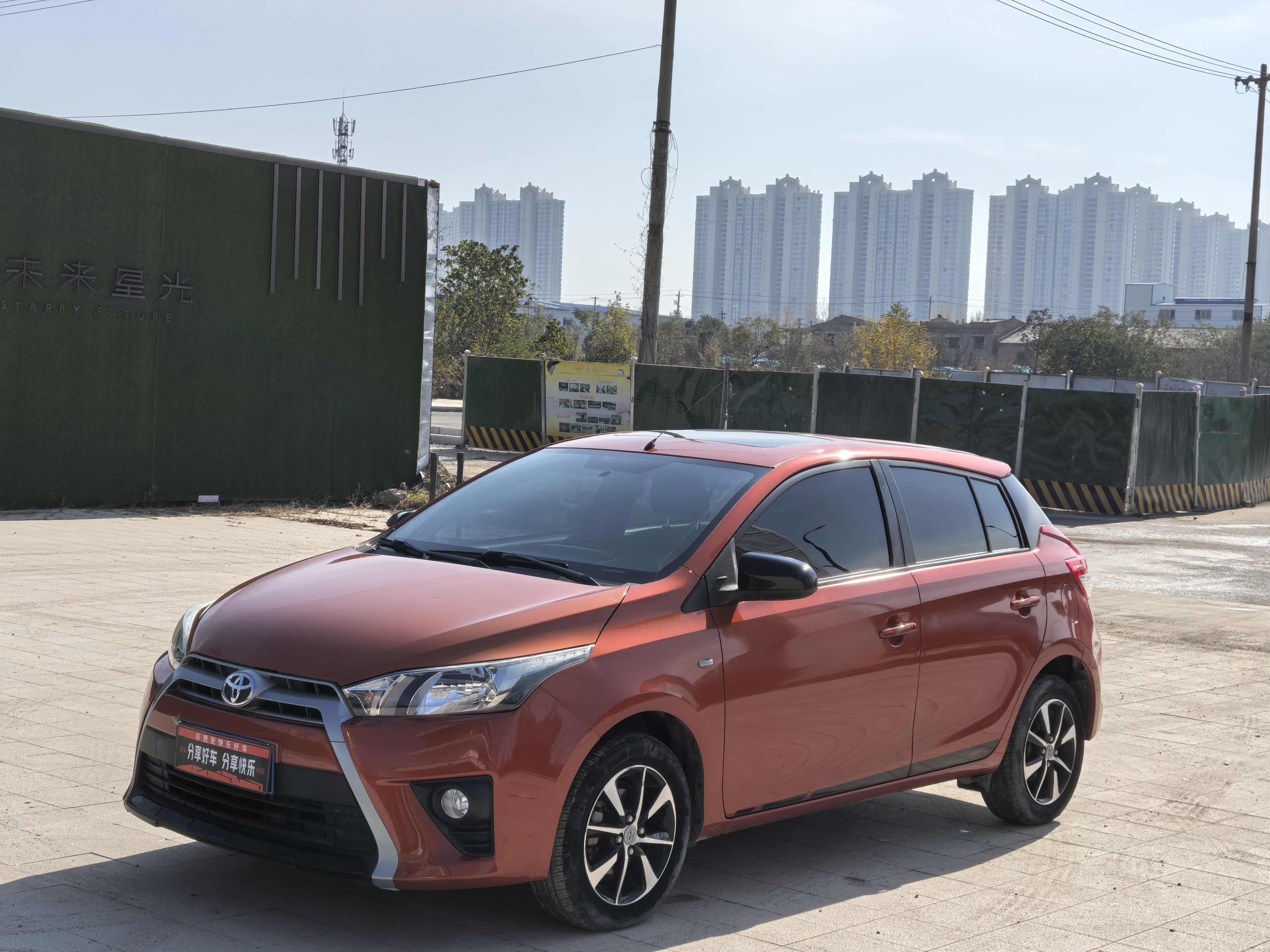 Yaris L Zhixuan 2015 Yaris L Zhixuan 2015 car image