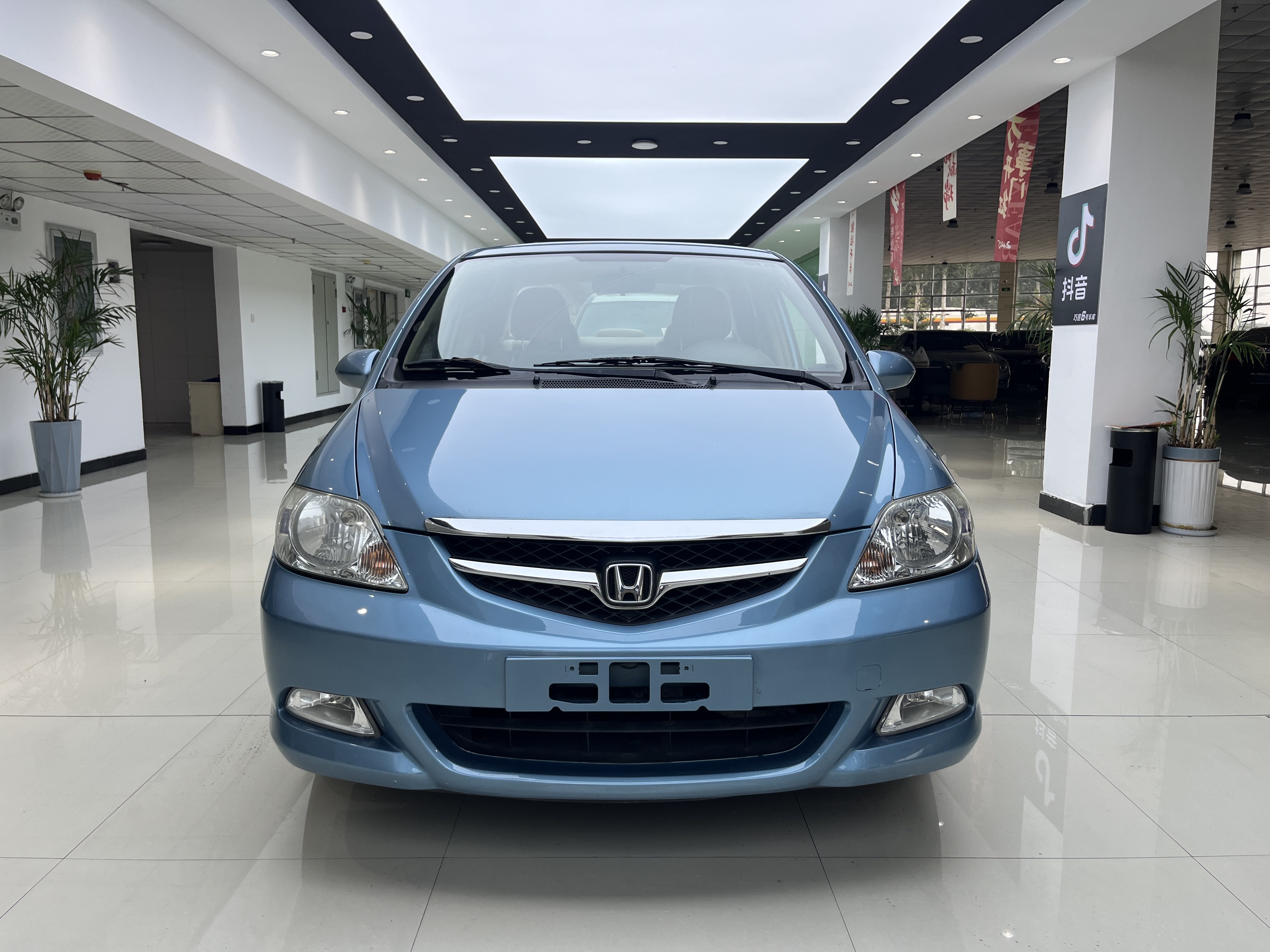 Honda City 2006 car image 