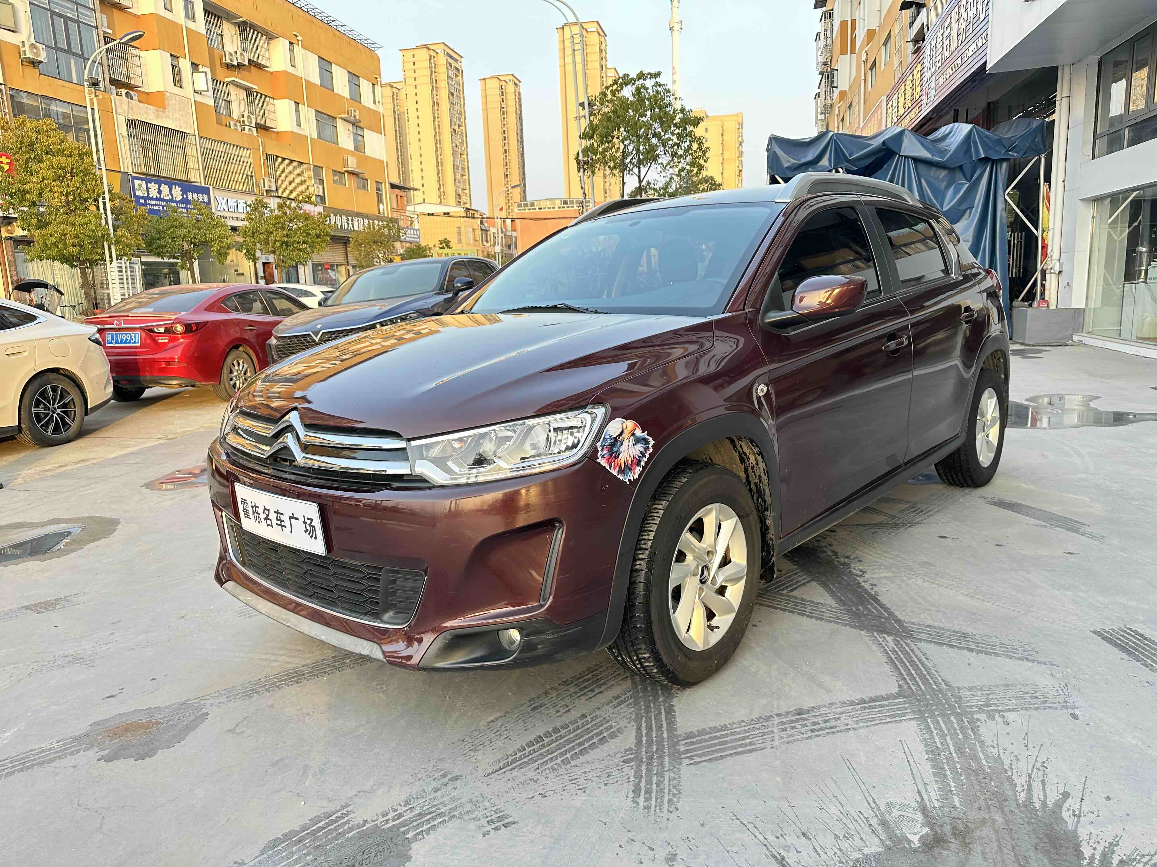 Citroen C3-XR 2016 car image 