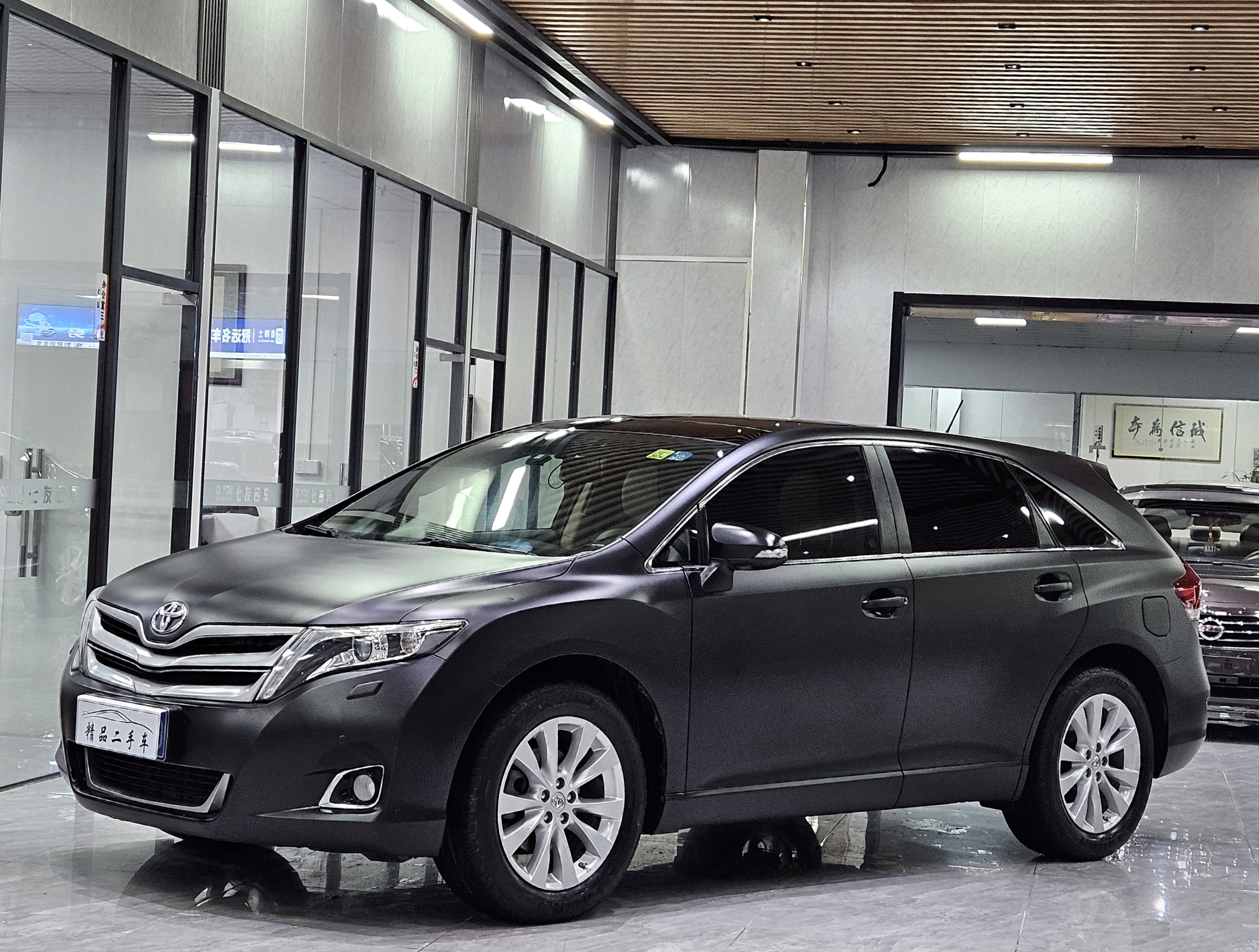 Toyota 2014 car image 