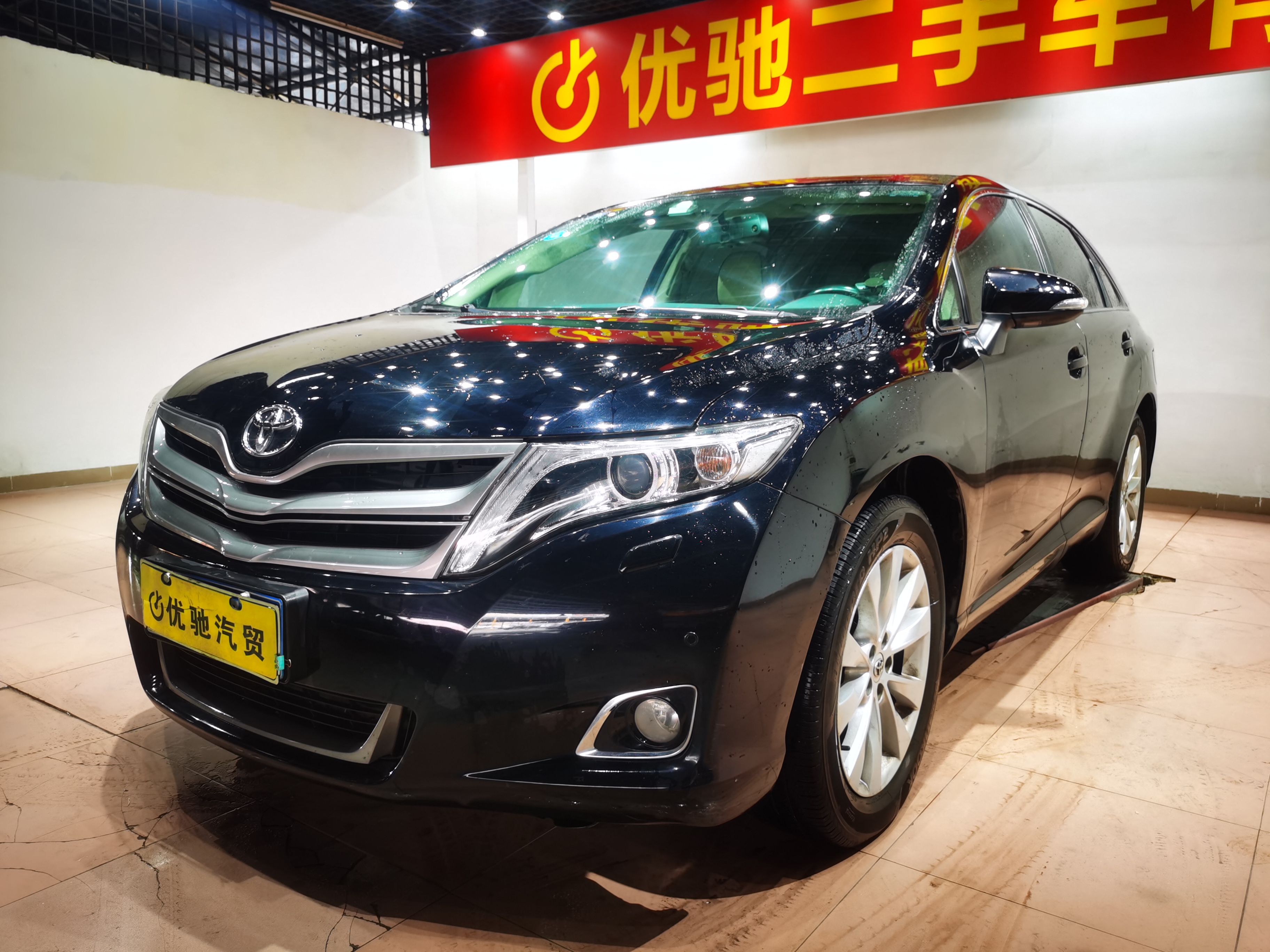 Toyota 2014 Toyota 2014 car image