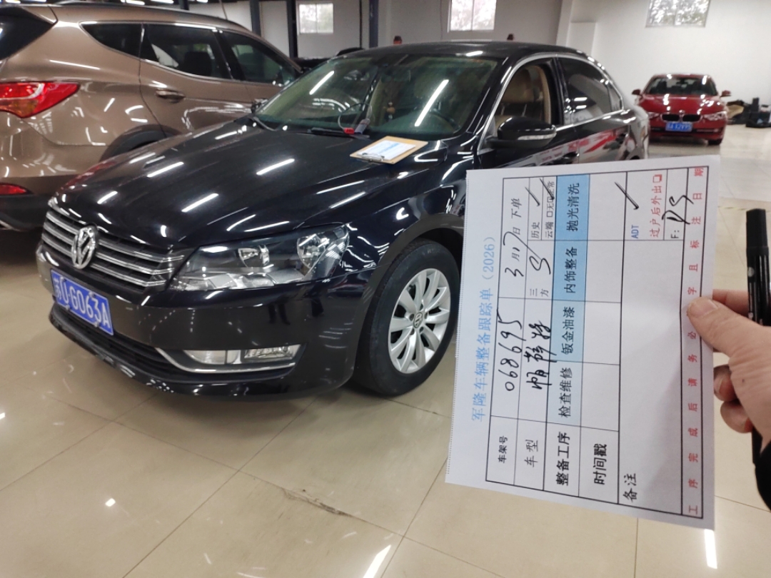 Volkswagen Passat 2014 car image 