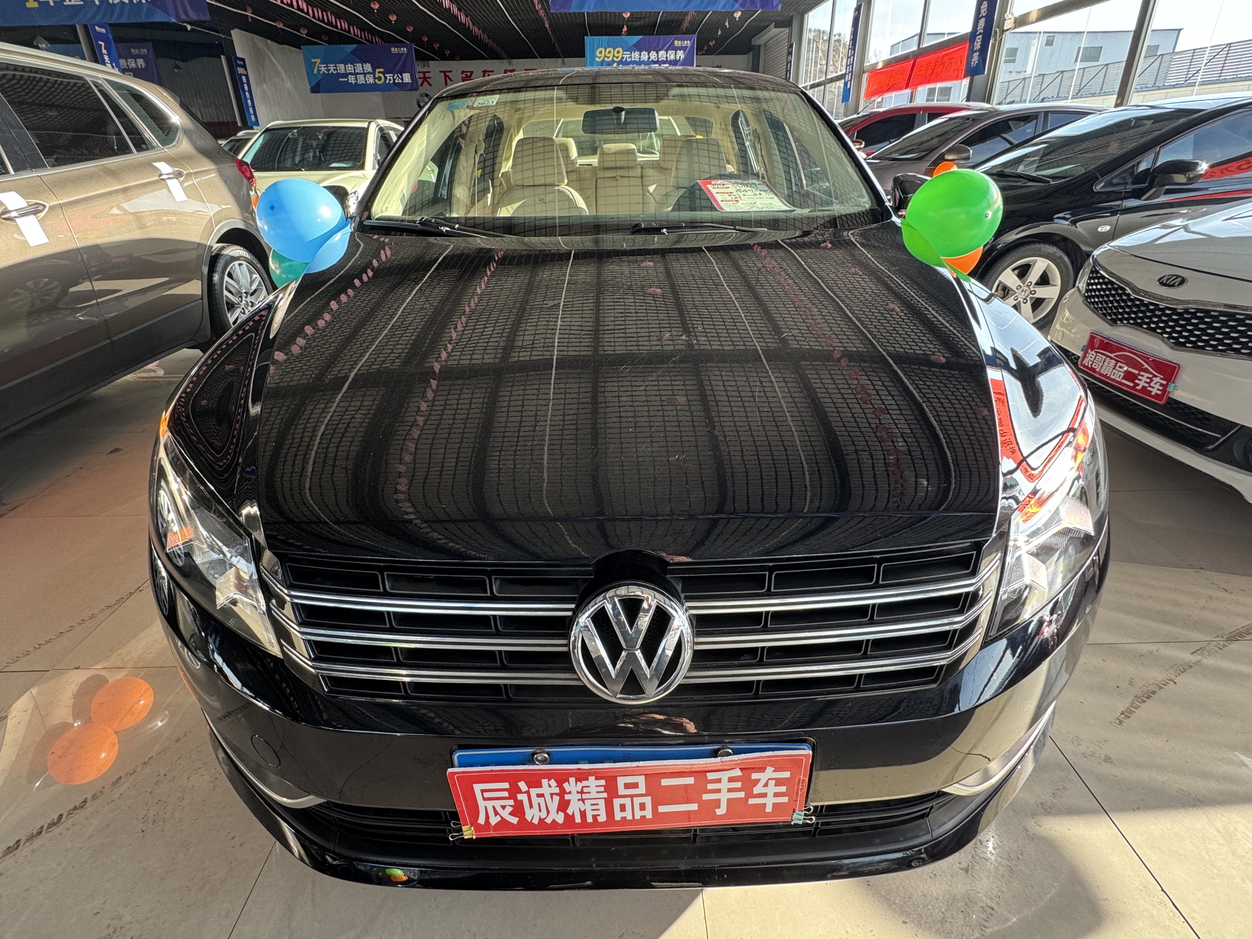 Volkswagen Passat 2015 صورة سيارة 