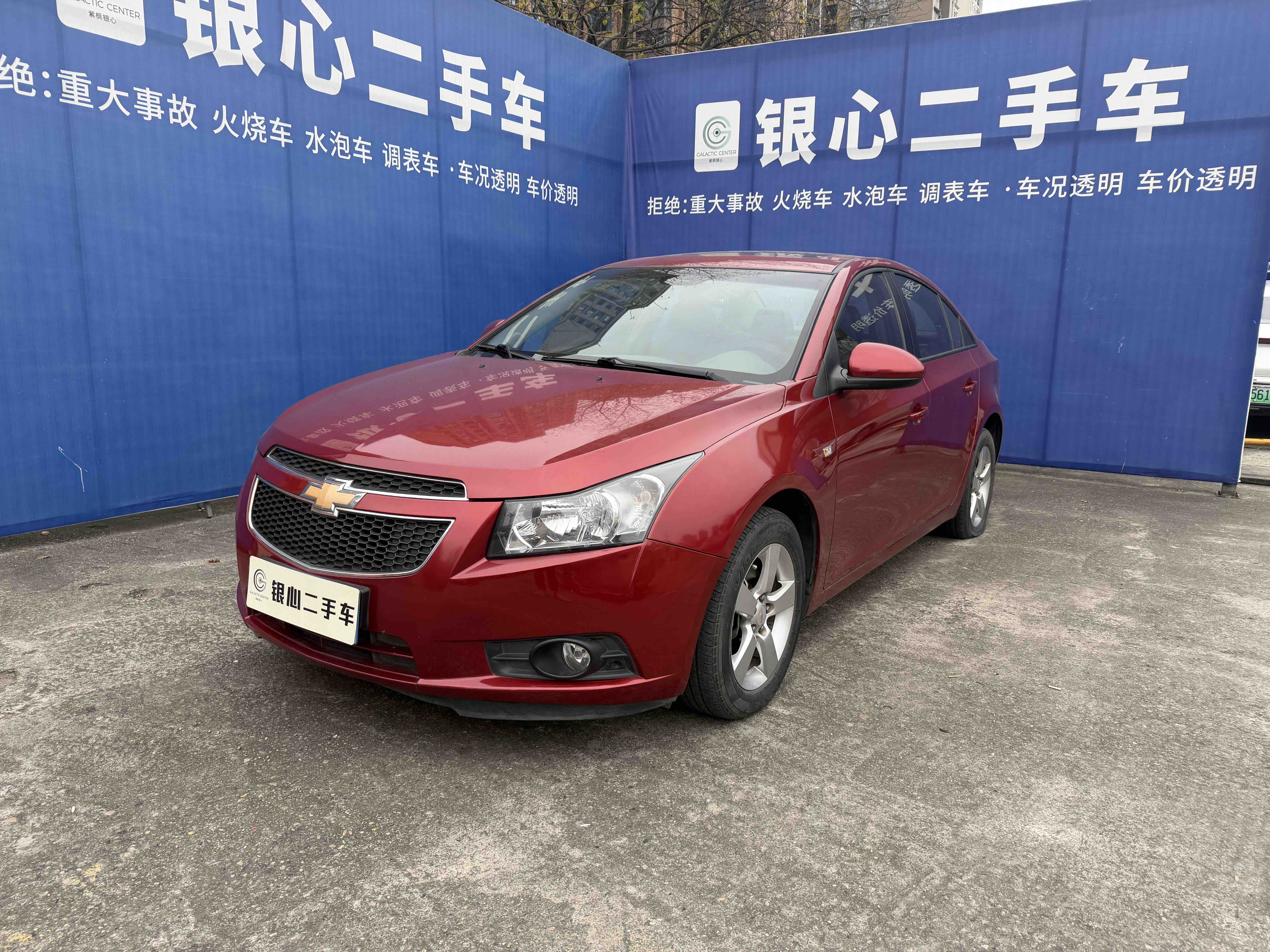 Chevrolet Cruze 2014 immagine di auto 