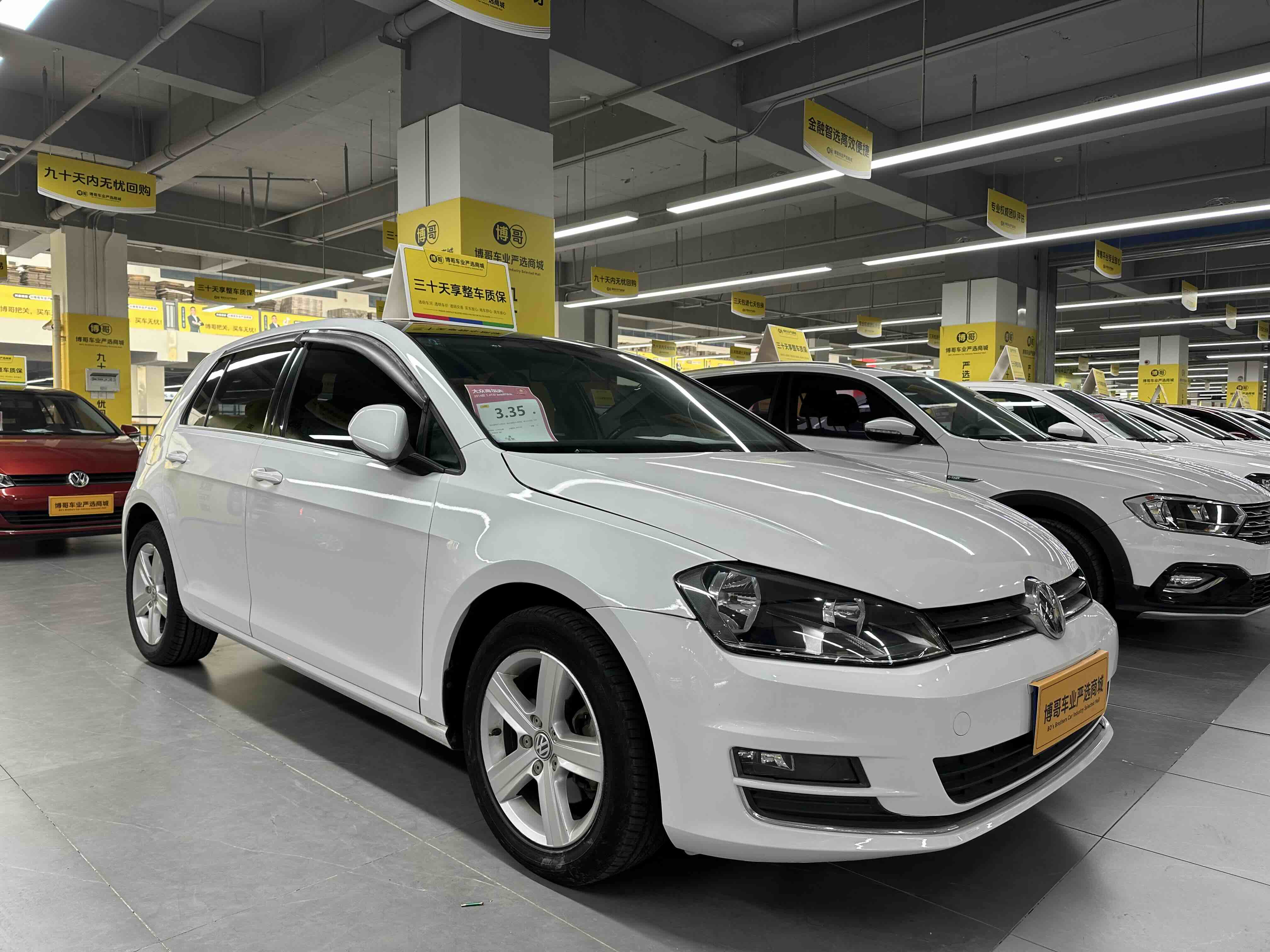 Volkswagen Golf 2015 Volkswagen Golf 2015 car image