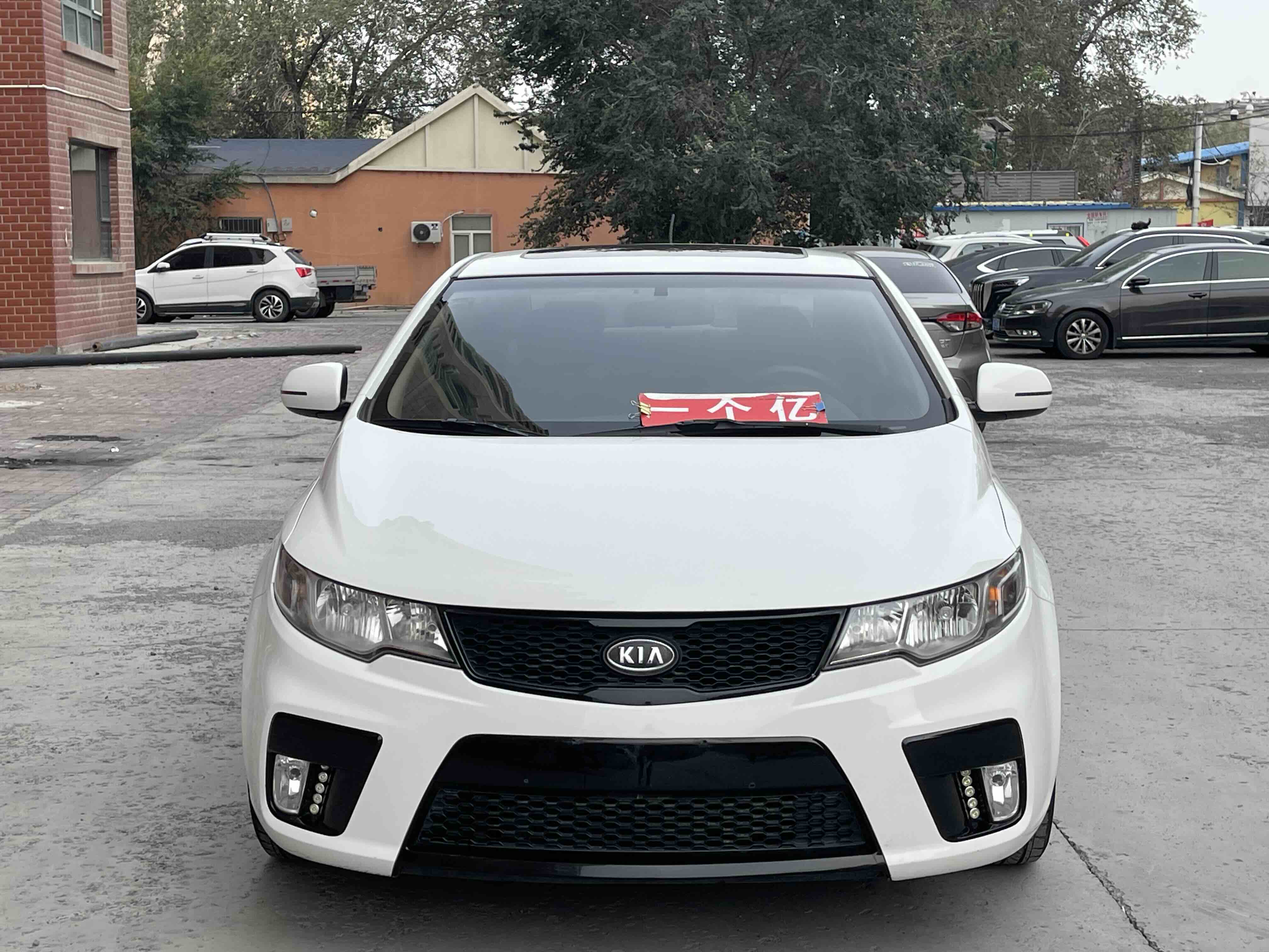 Kia Shuma 2014 汽车图片 