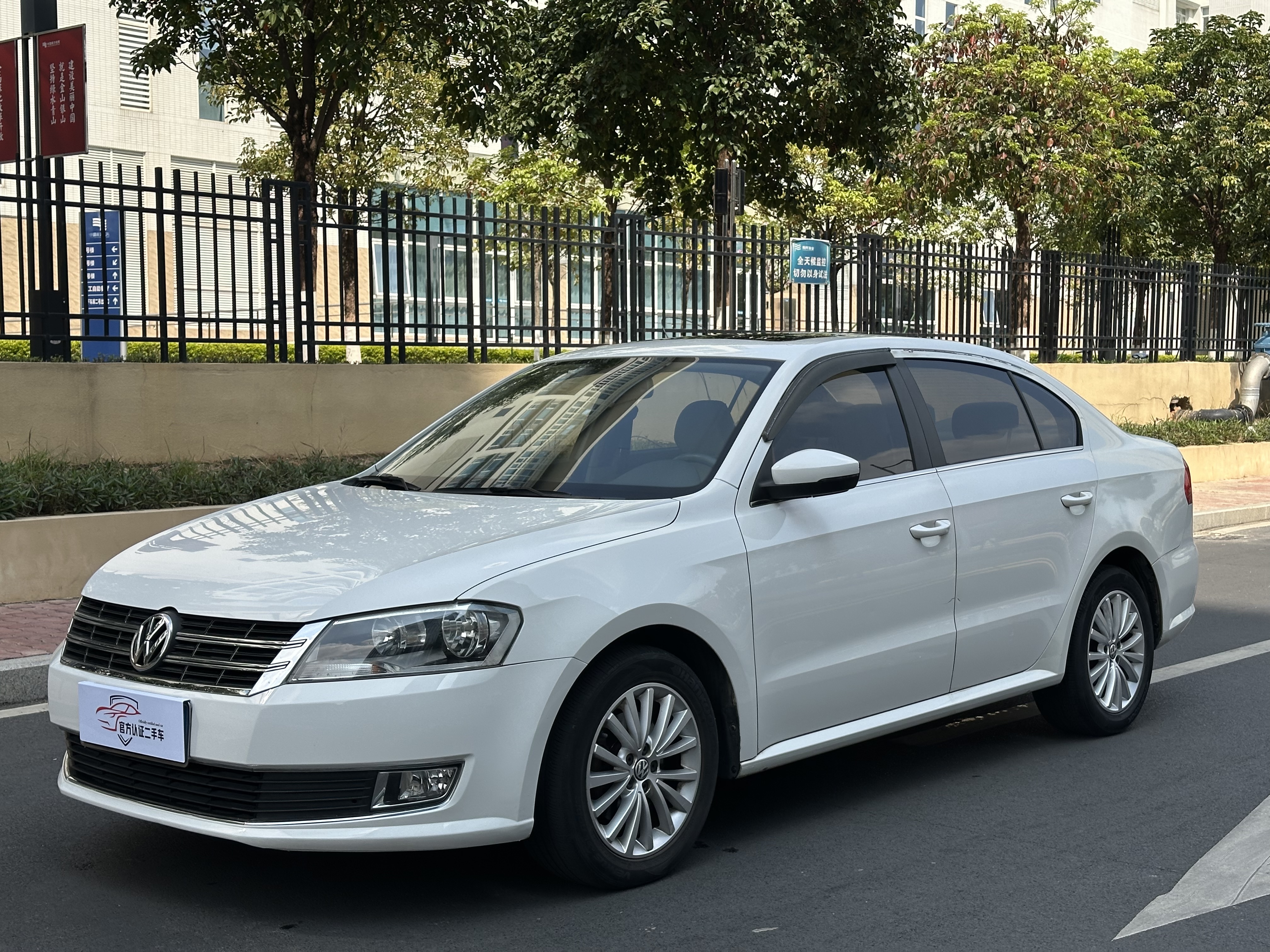 Volkswagen Lavida 2013 Volkswagen Lavida 2013 car image