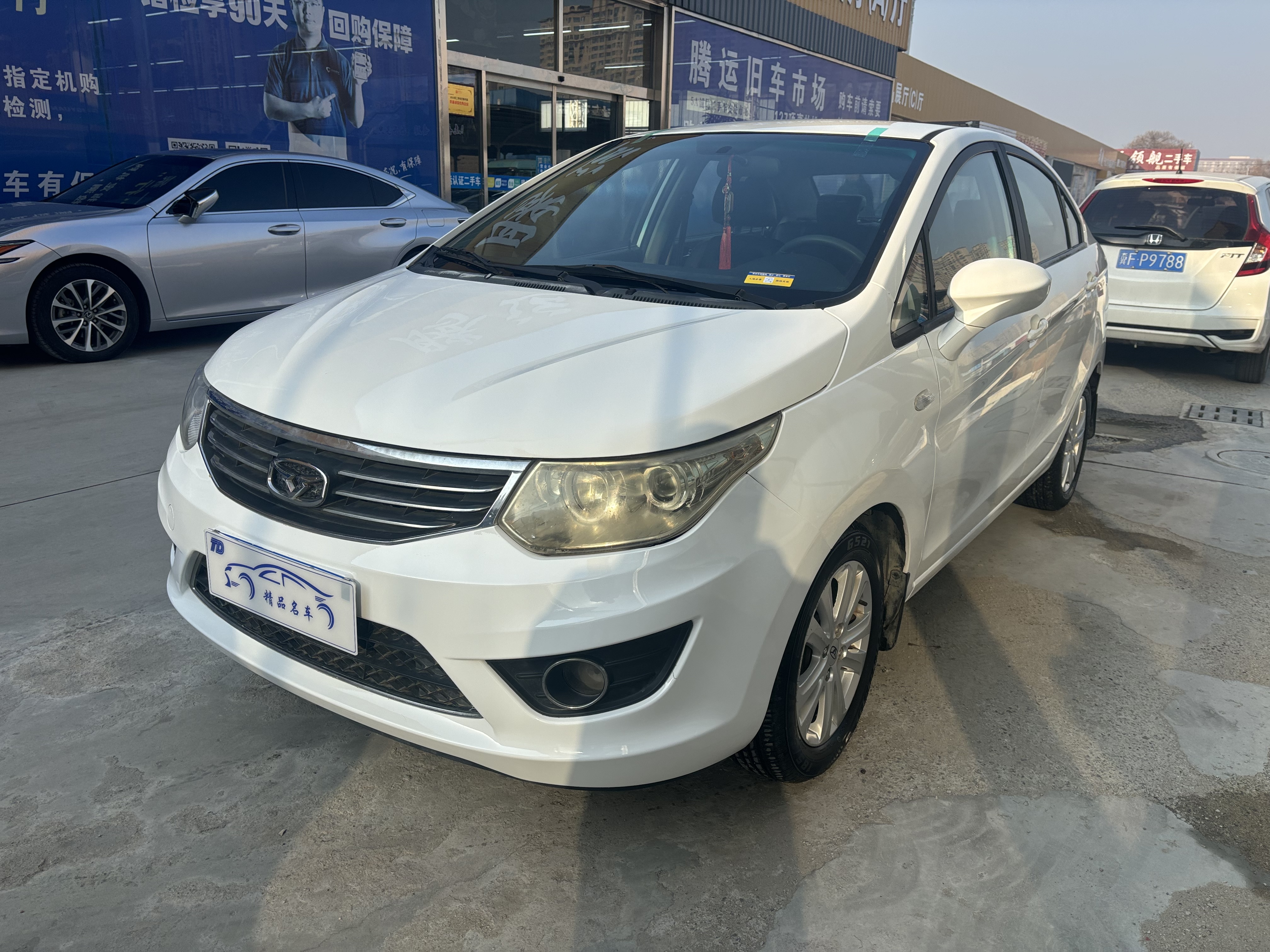 Kaiyi C3 2016 изображение автомобиля 