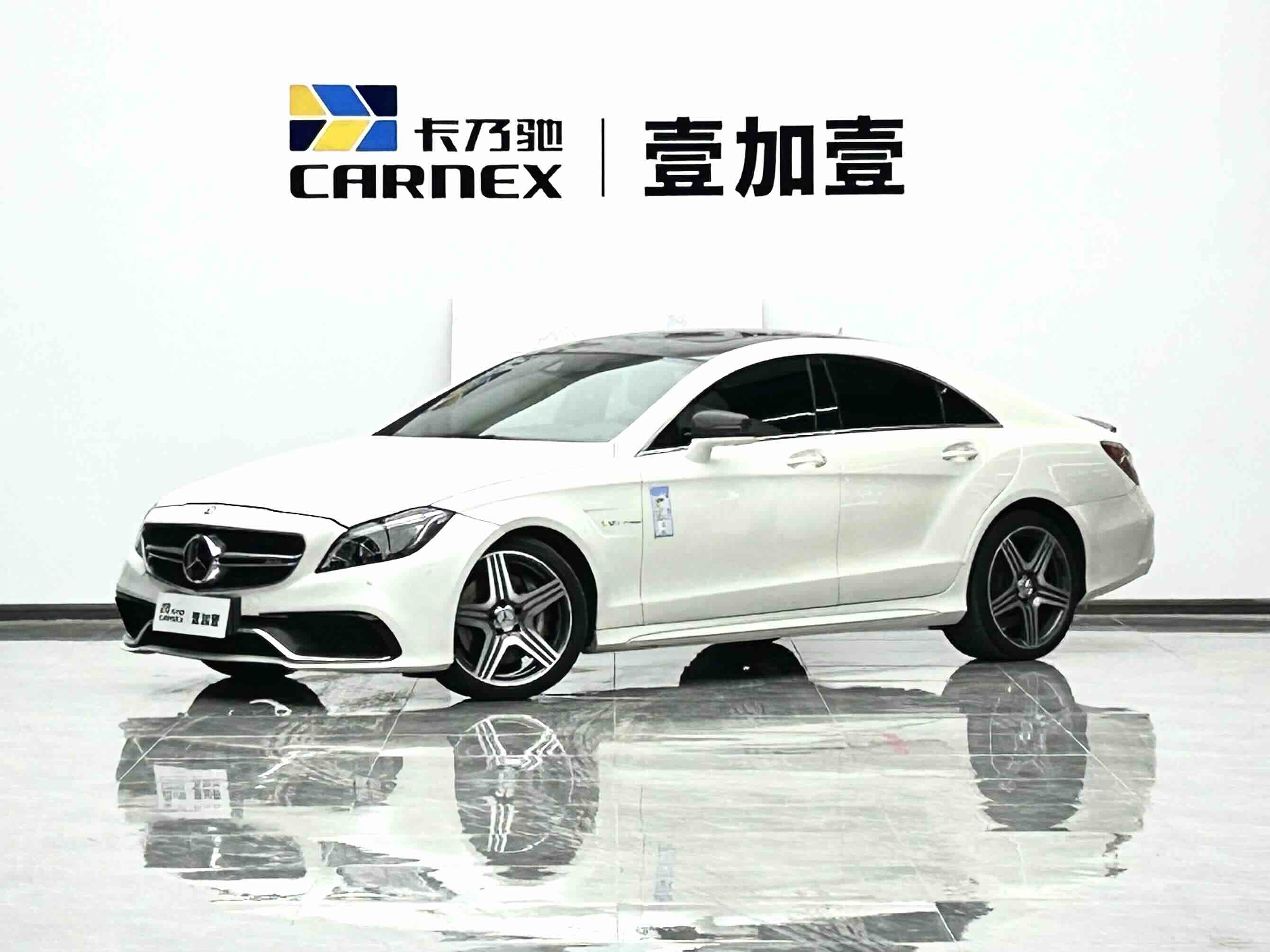 Mercedes-Benz CLS AMG 2018 Mercedes-Benz CLS AMG 2018 car image