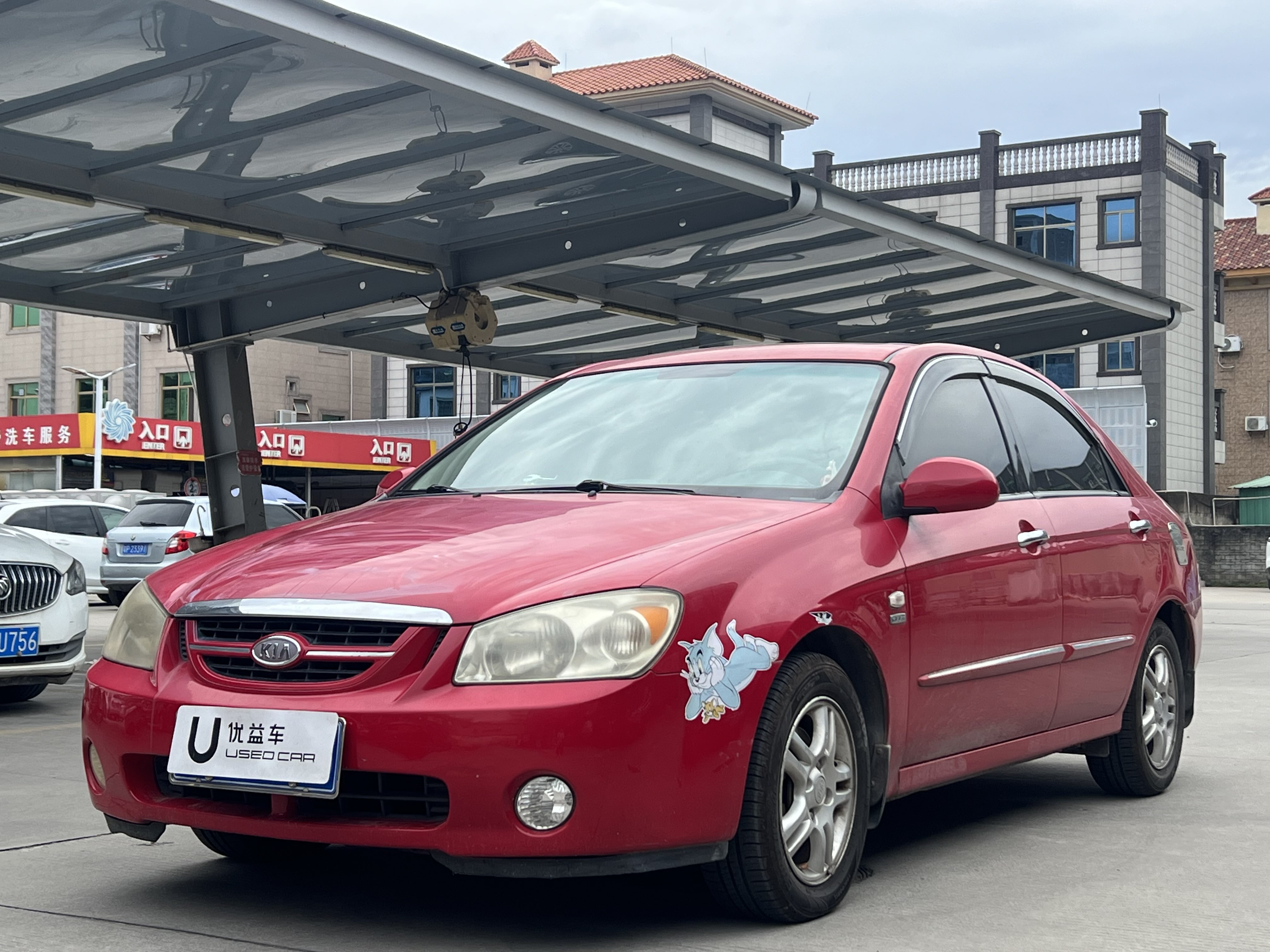 Kia Cerato 2009 汽车图片 