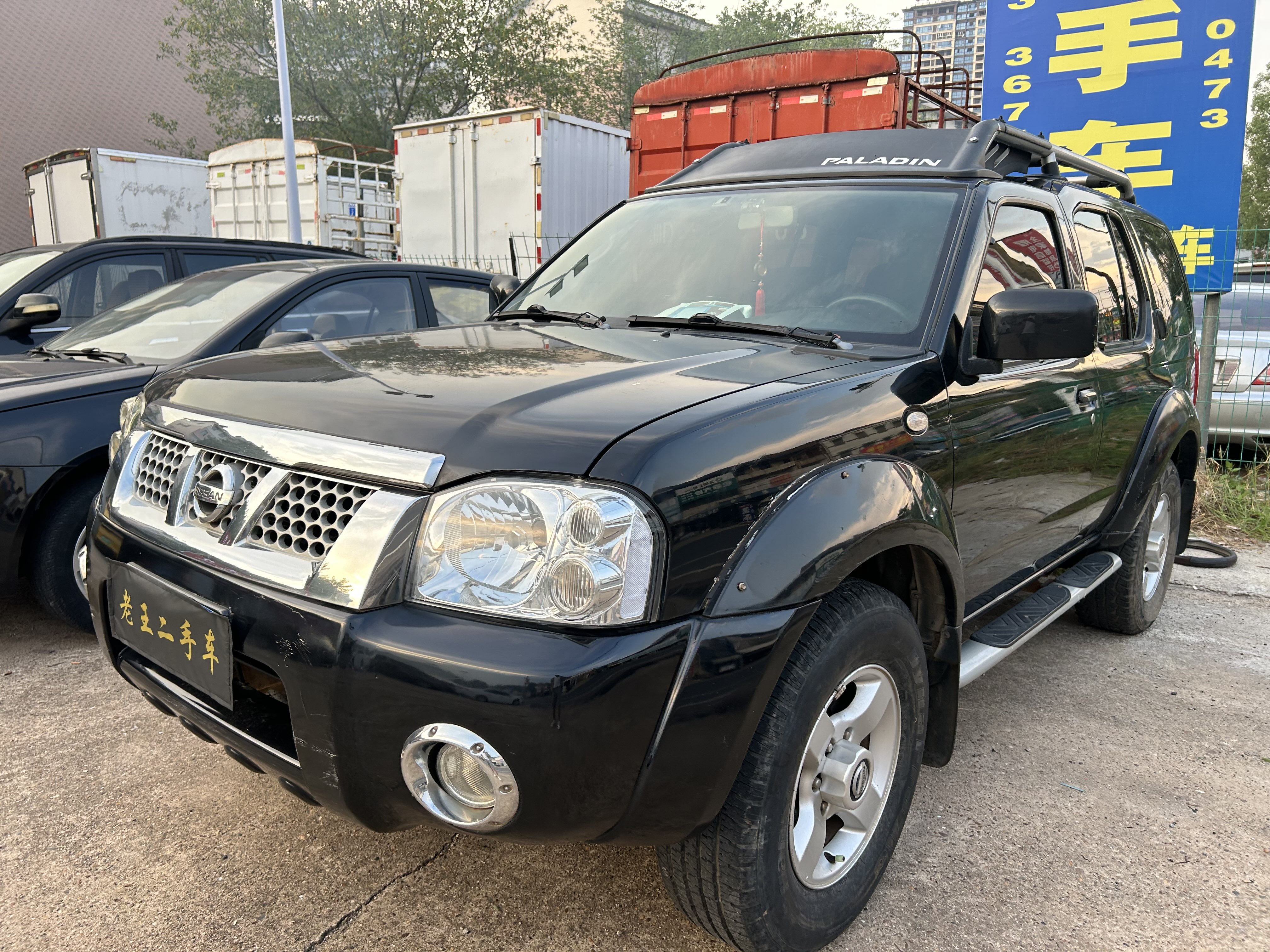 Nissan Paladin 2012 汽车图片 