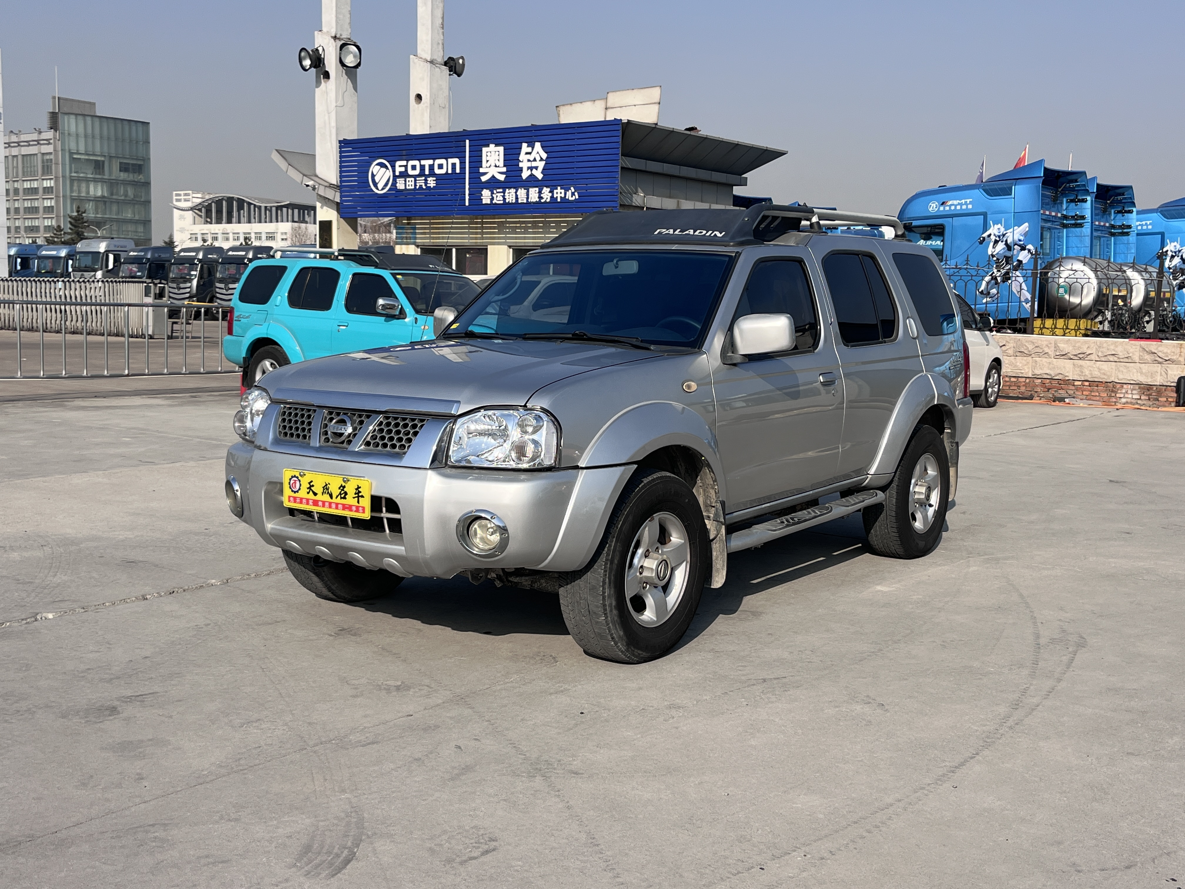 Nissan Paladin 2015 汽车图片 