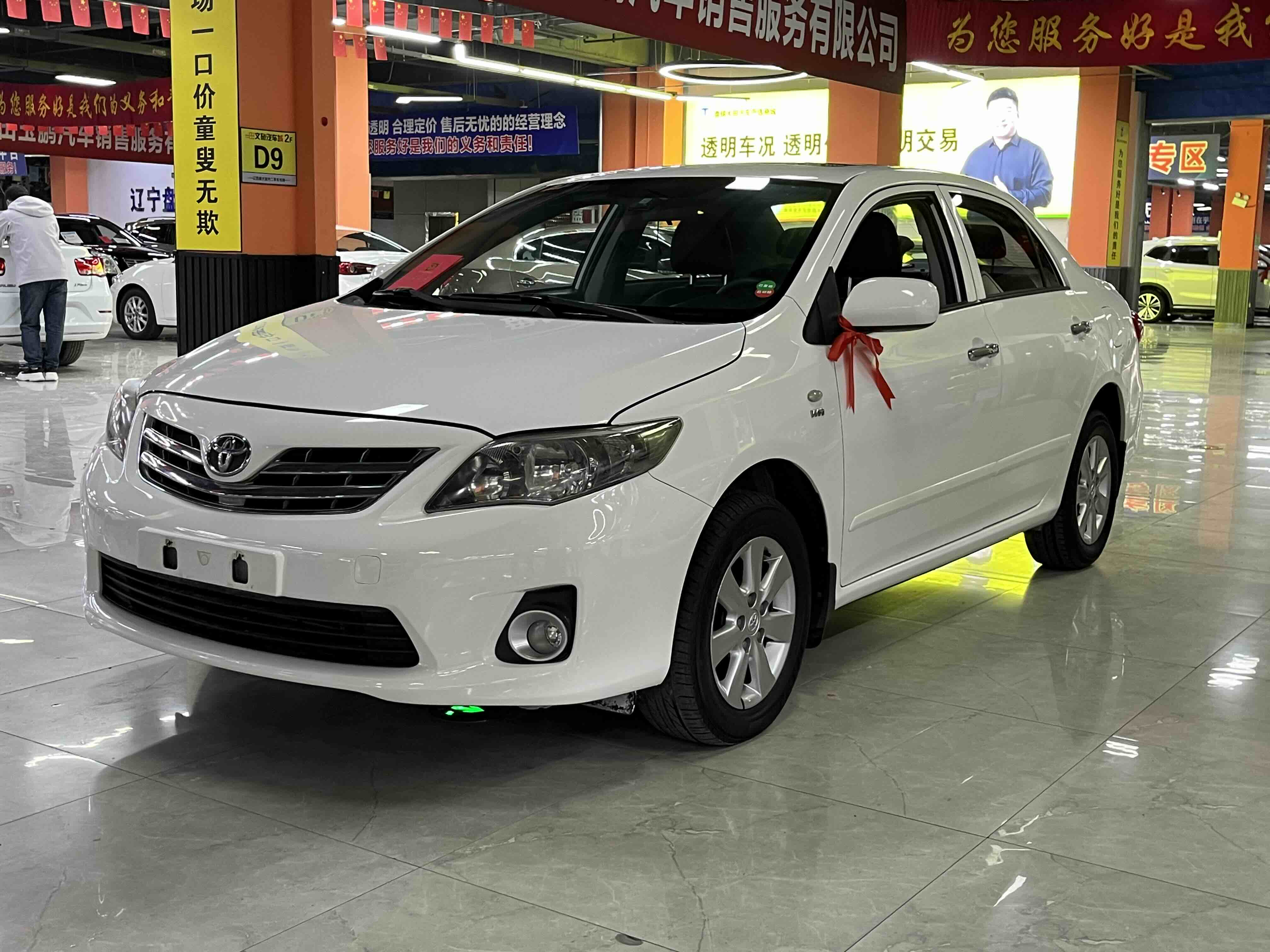 Corolla 2014 immagine di auto 