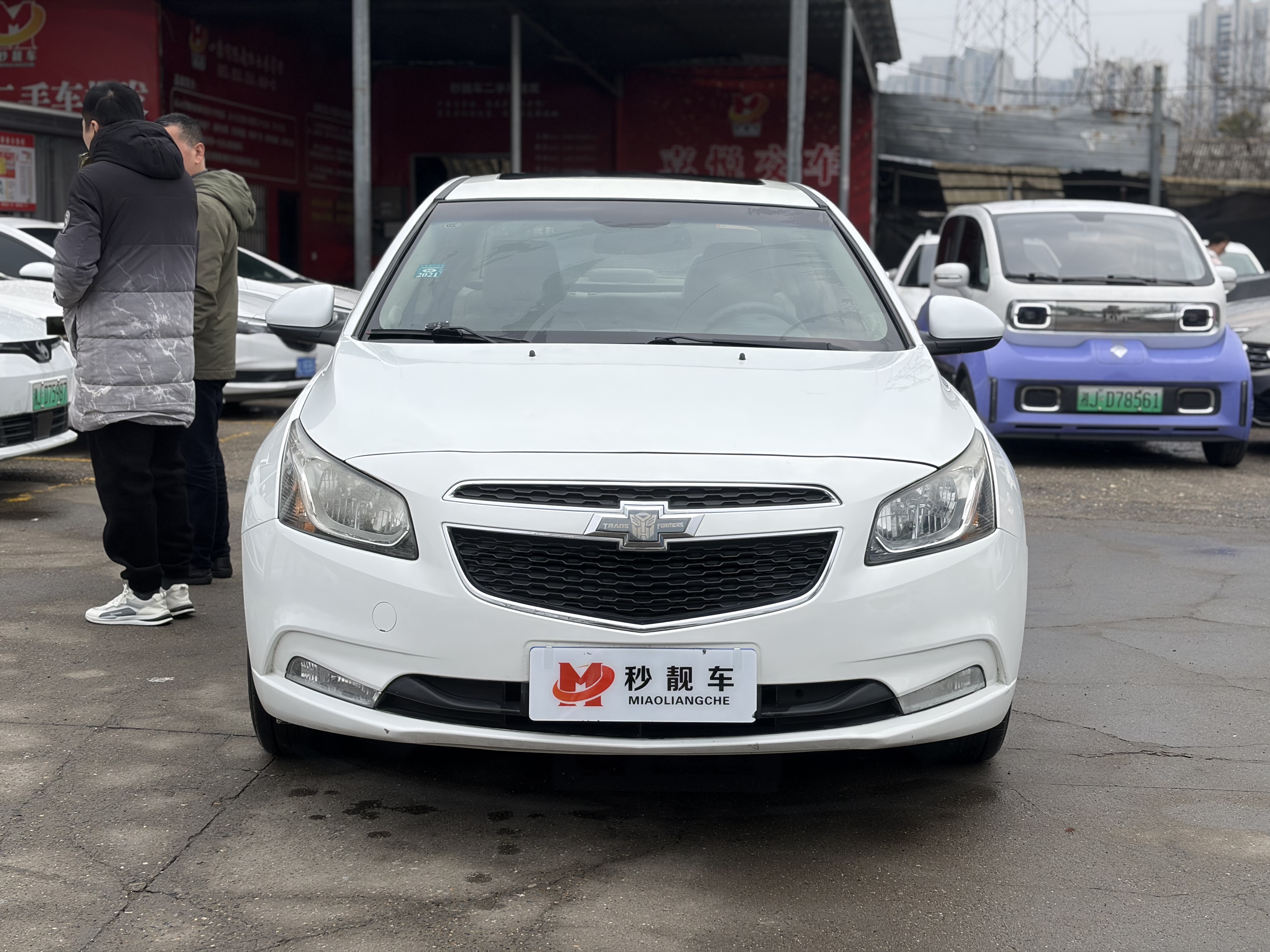Chevrolet Cruze 2015 car image 