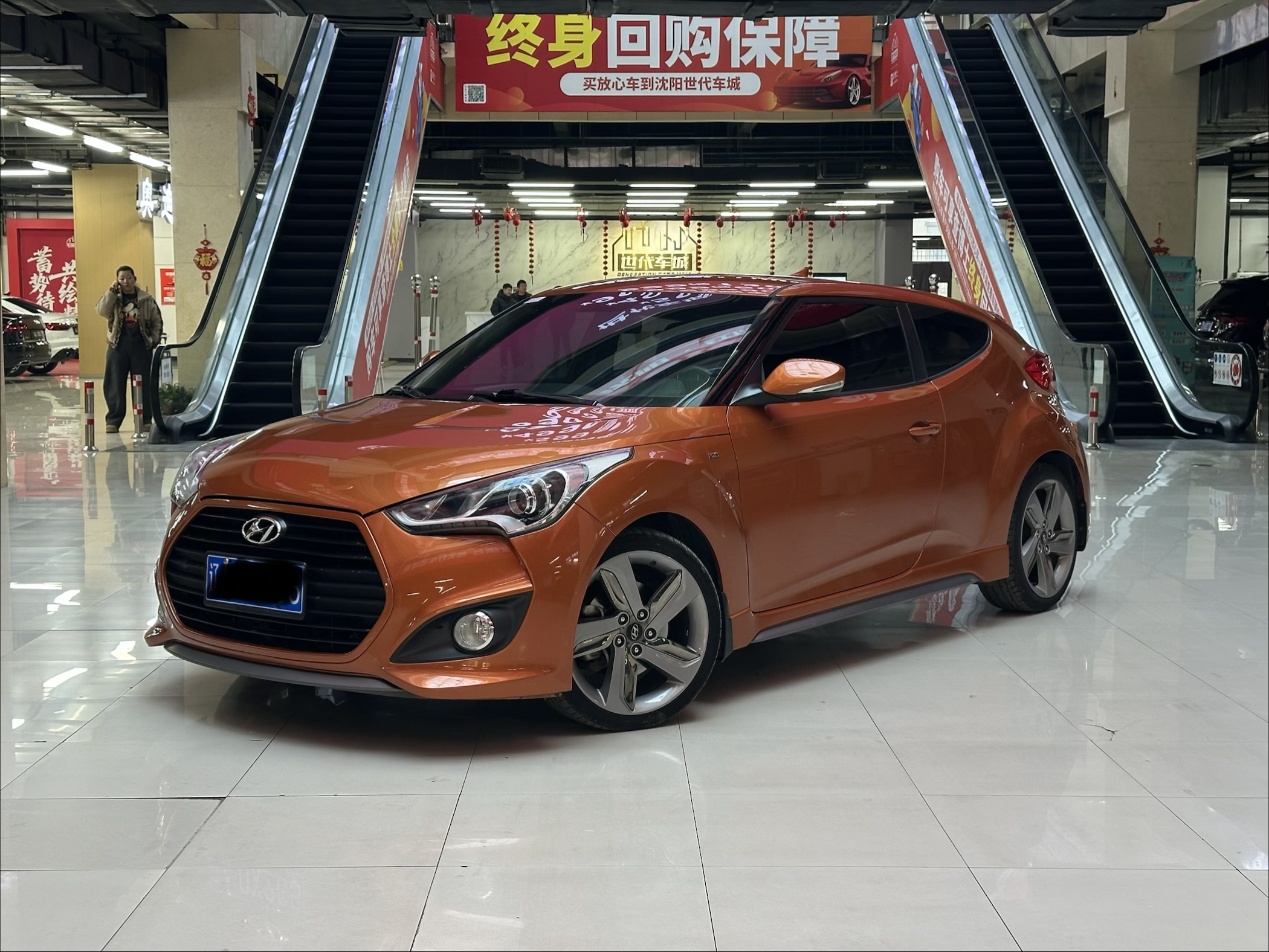 Hyundai Veloster 2015 car image 