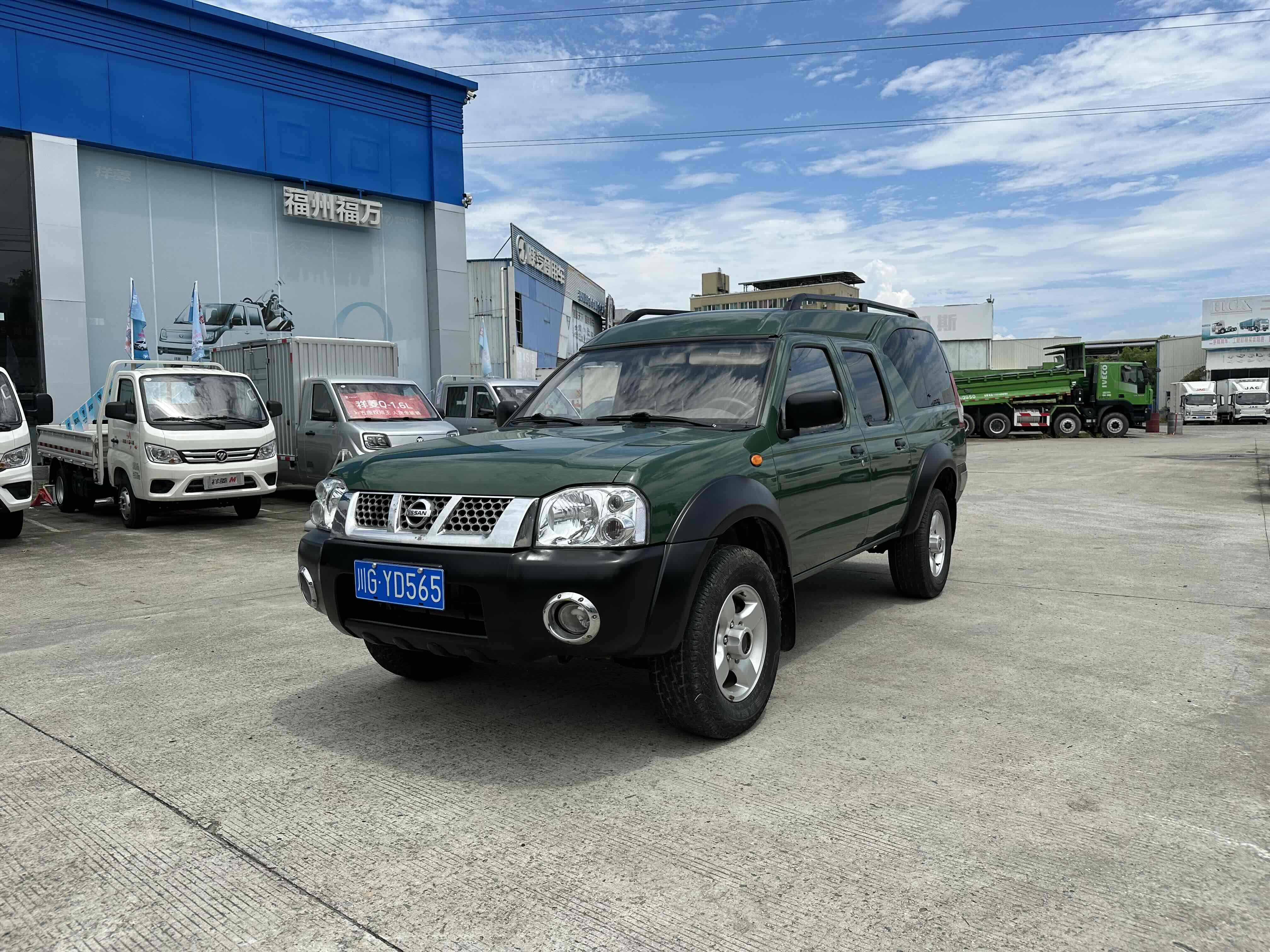 Nissan ZN Van 2015 汽车图片 