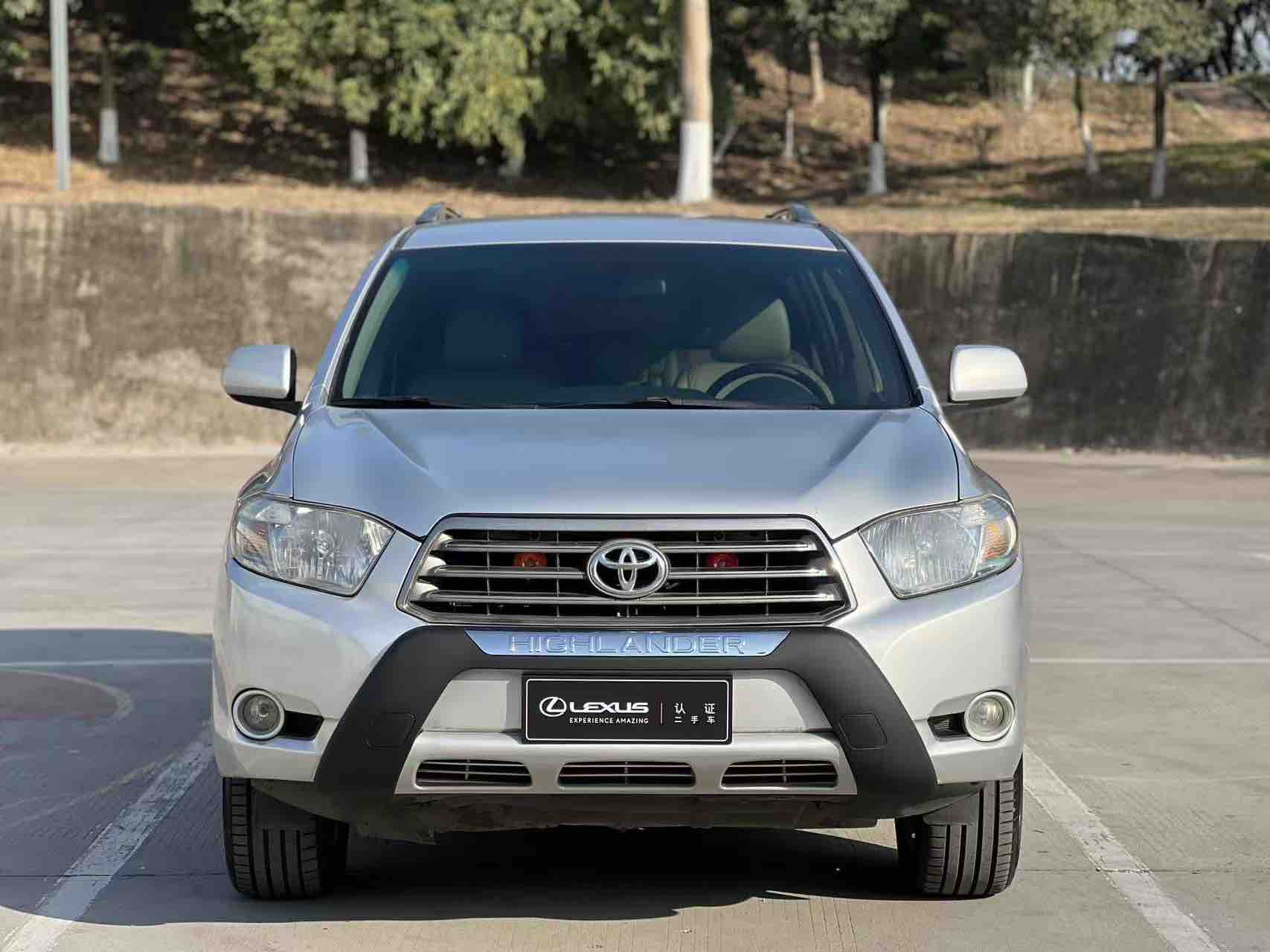 Toyota 2008 car image 