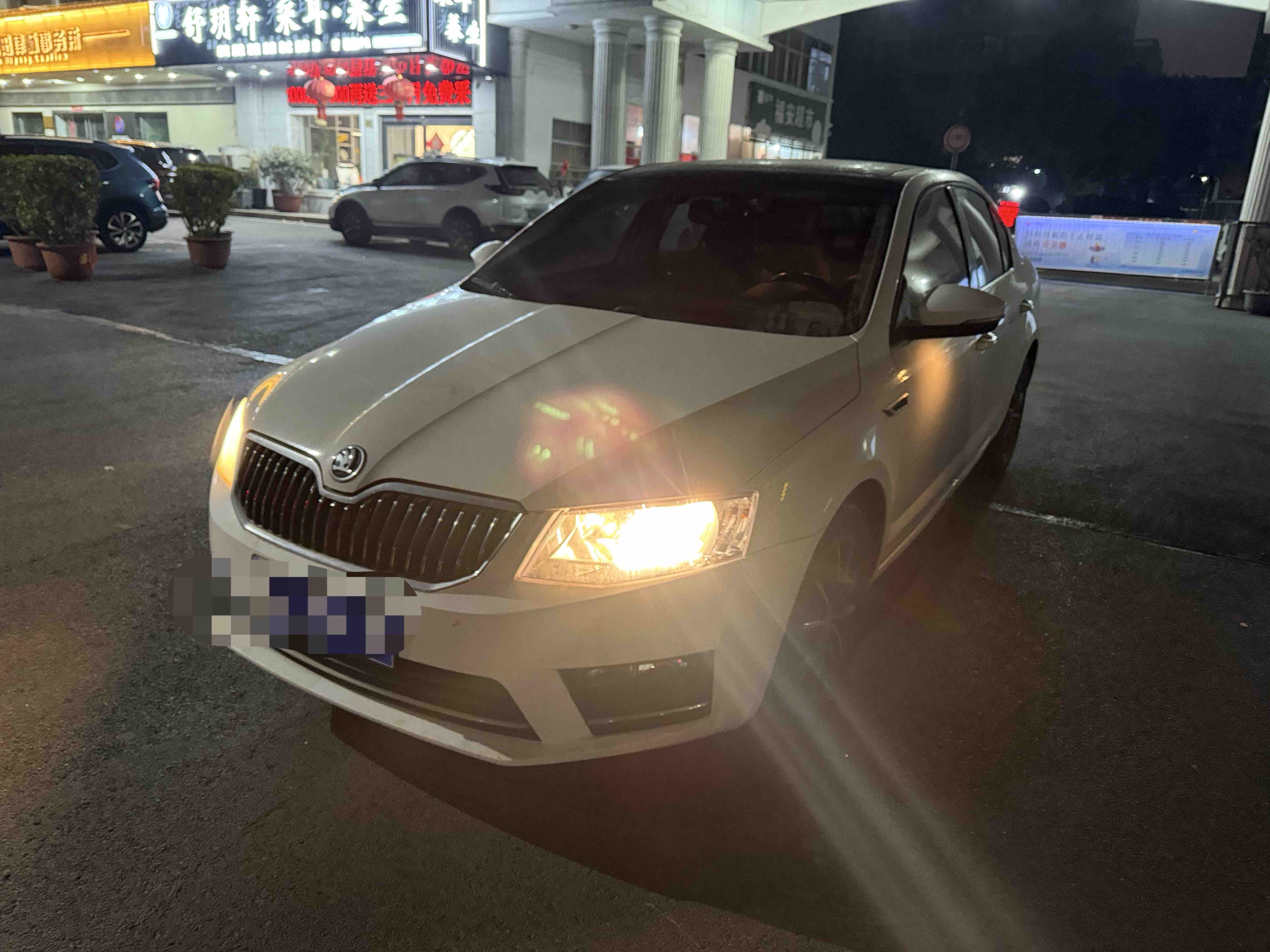 斯柯达 明锐 2017 汽车图片 