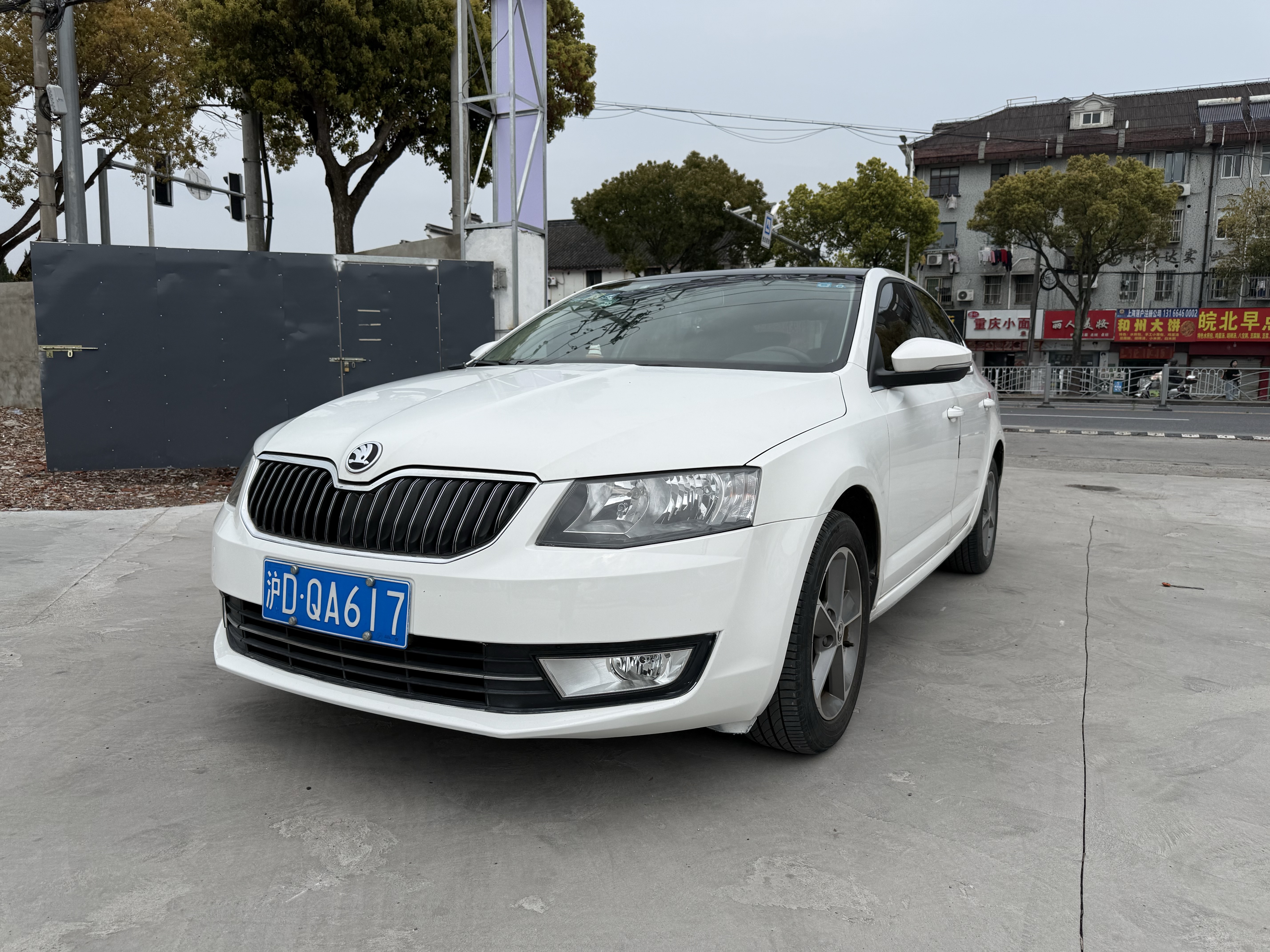 Skoda Octavia 2016 汽车图片 