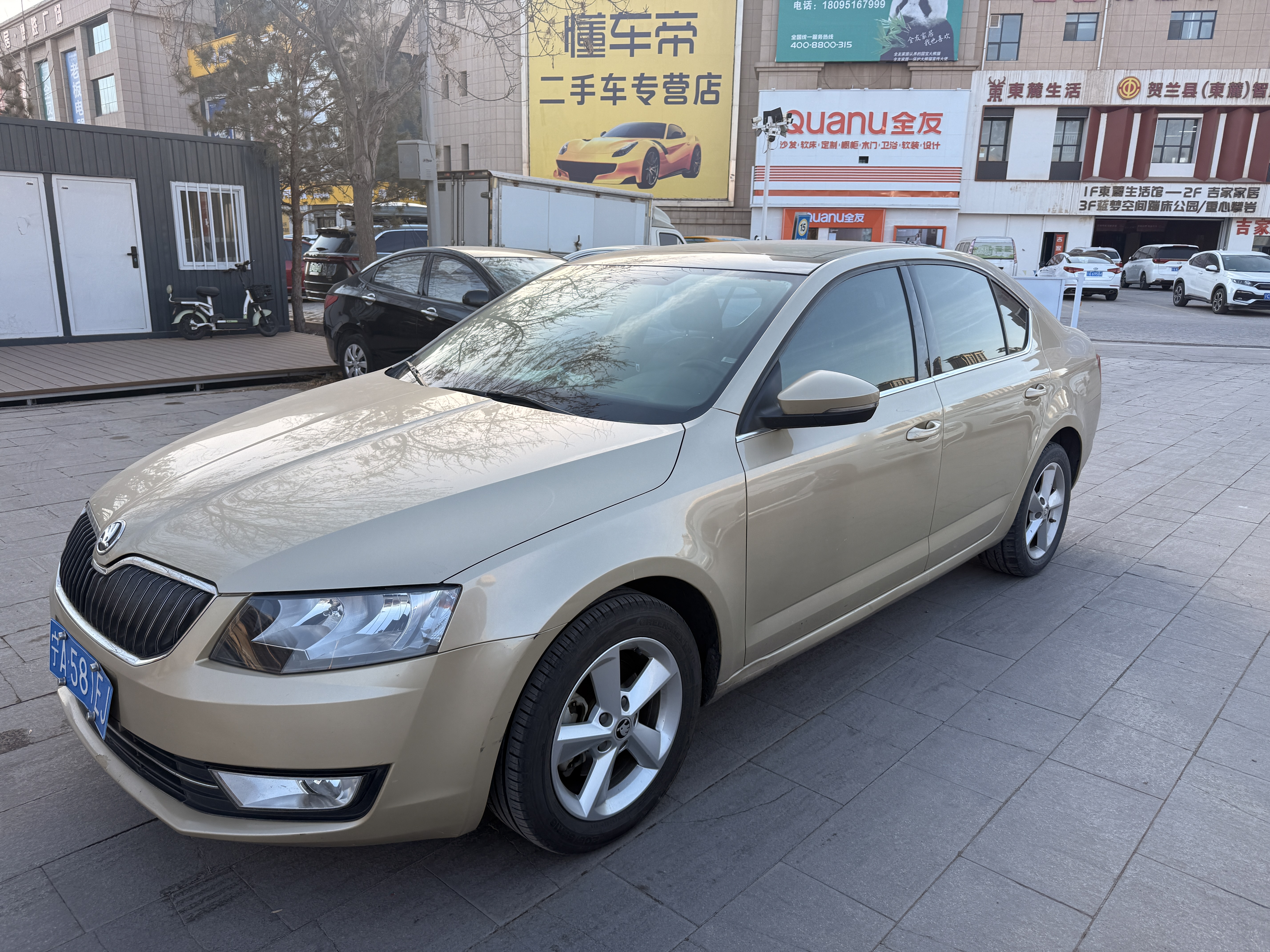 Skoda Octavia 2015 car image 