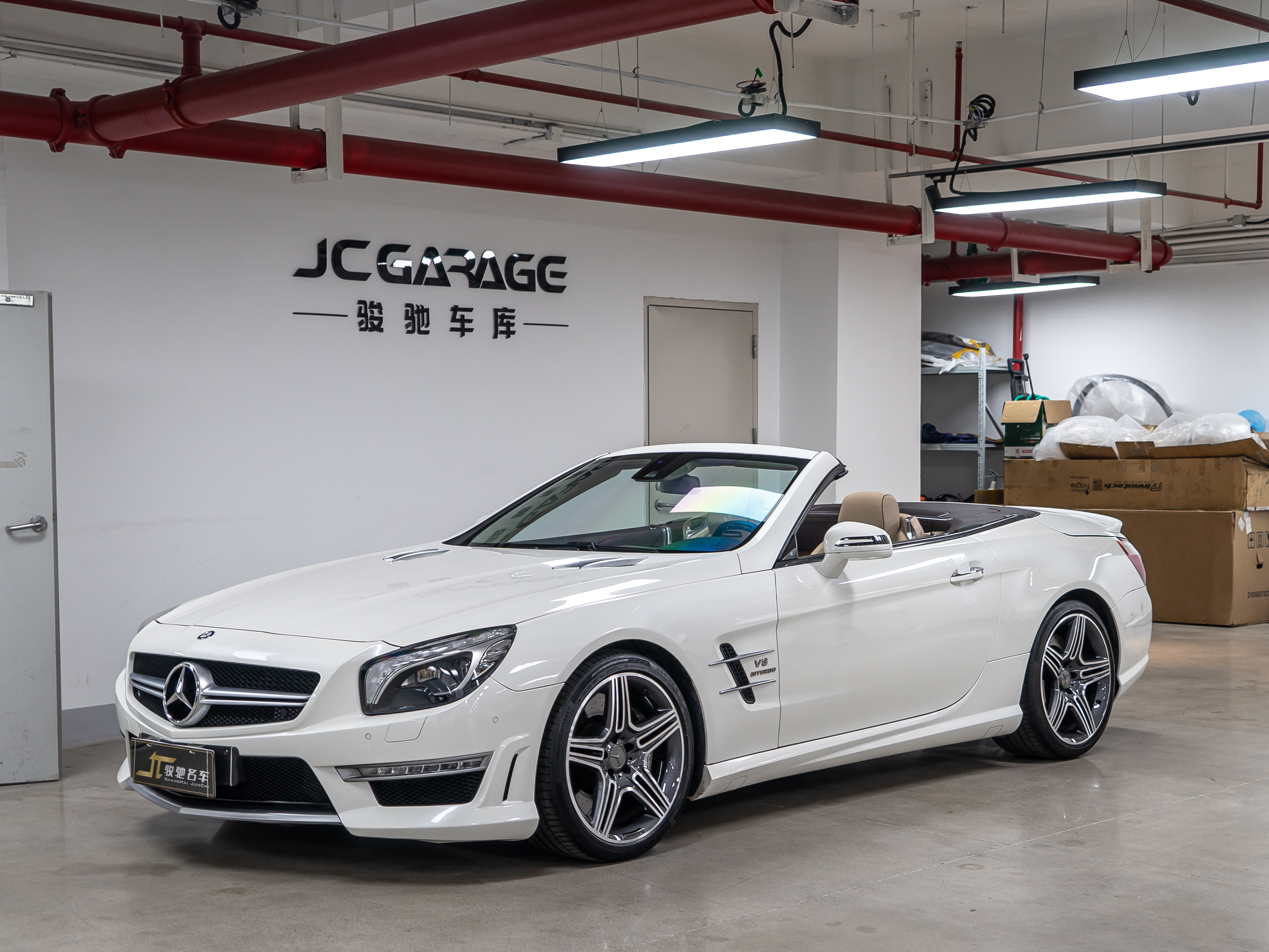 Mercedes-Benz SL AMG 2015 Mercedes-Benz SL AMG 2015 car image