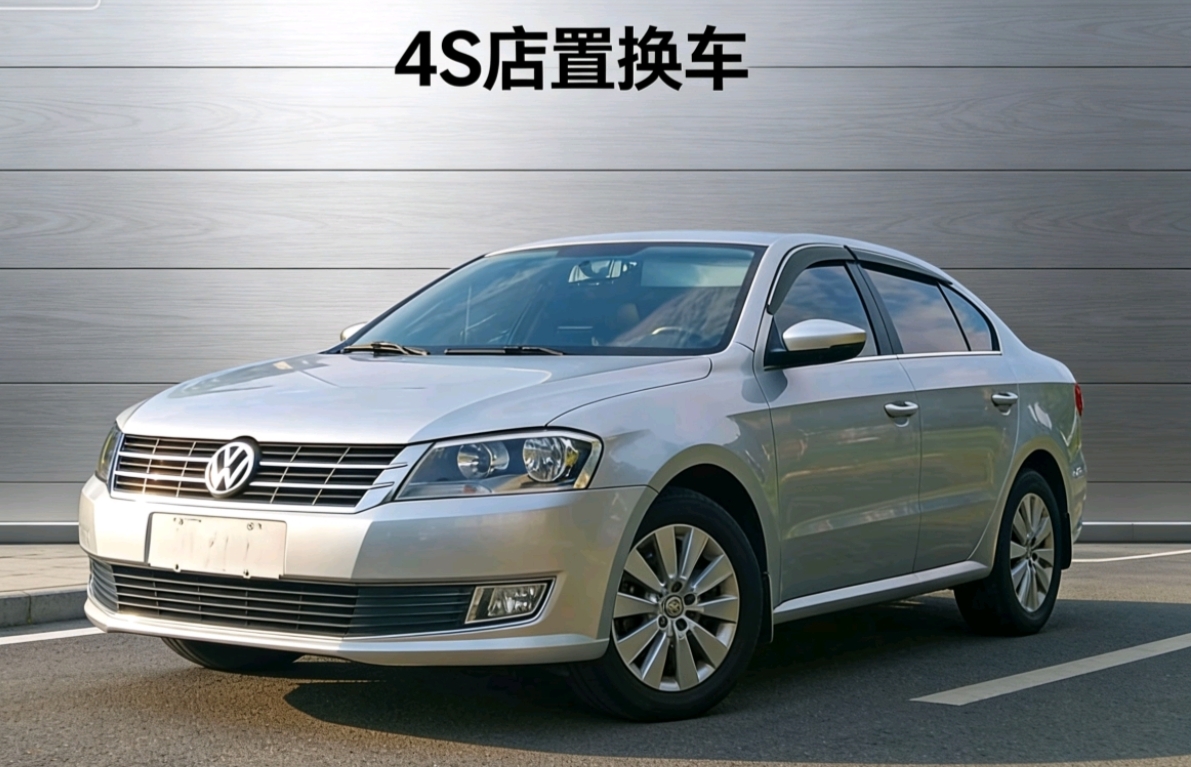 Volkswagen Lavida 2015 Volkswagen Lavida 2015 car image