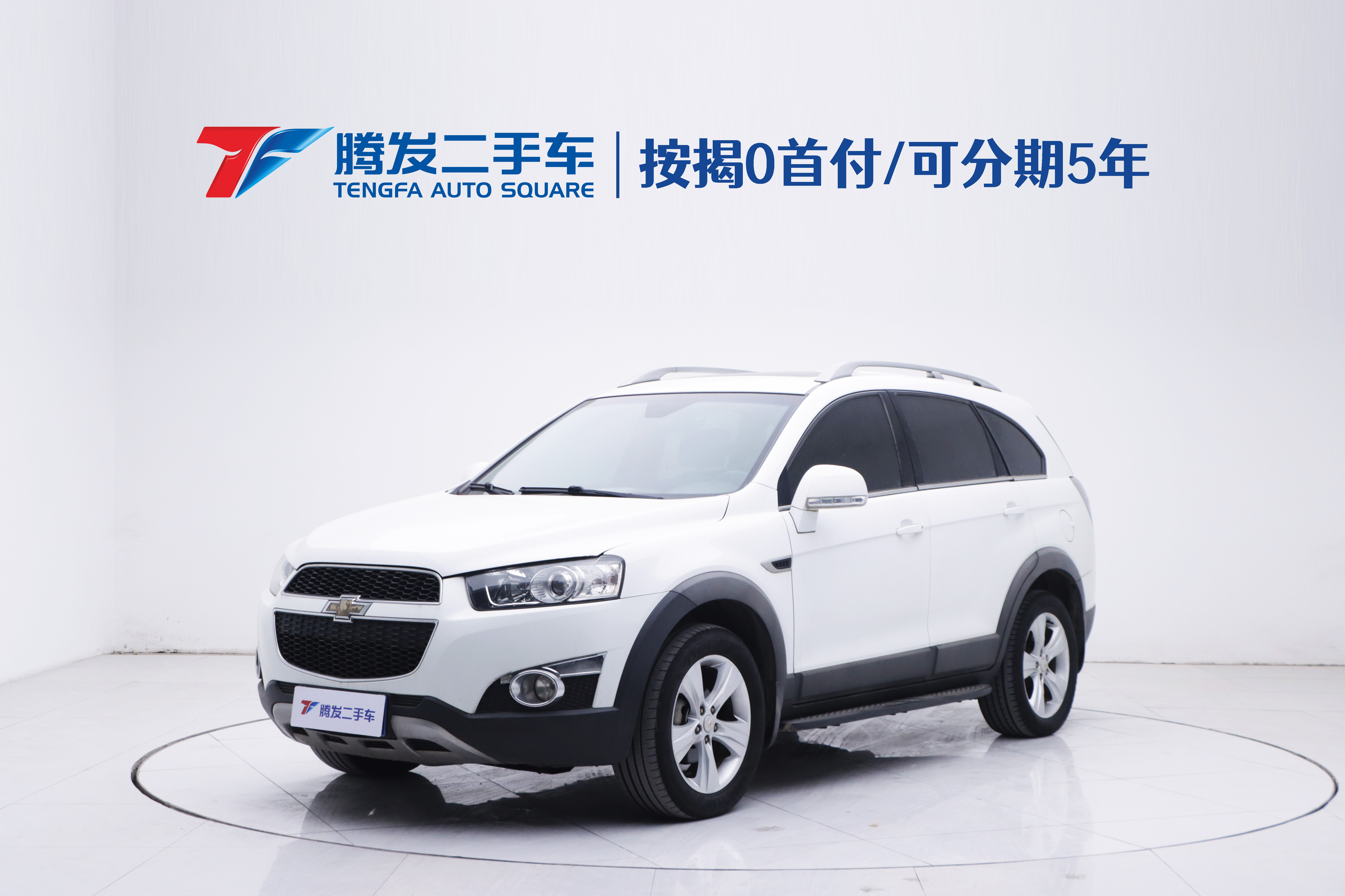 Chevrolet Captiva 2012 car image 