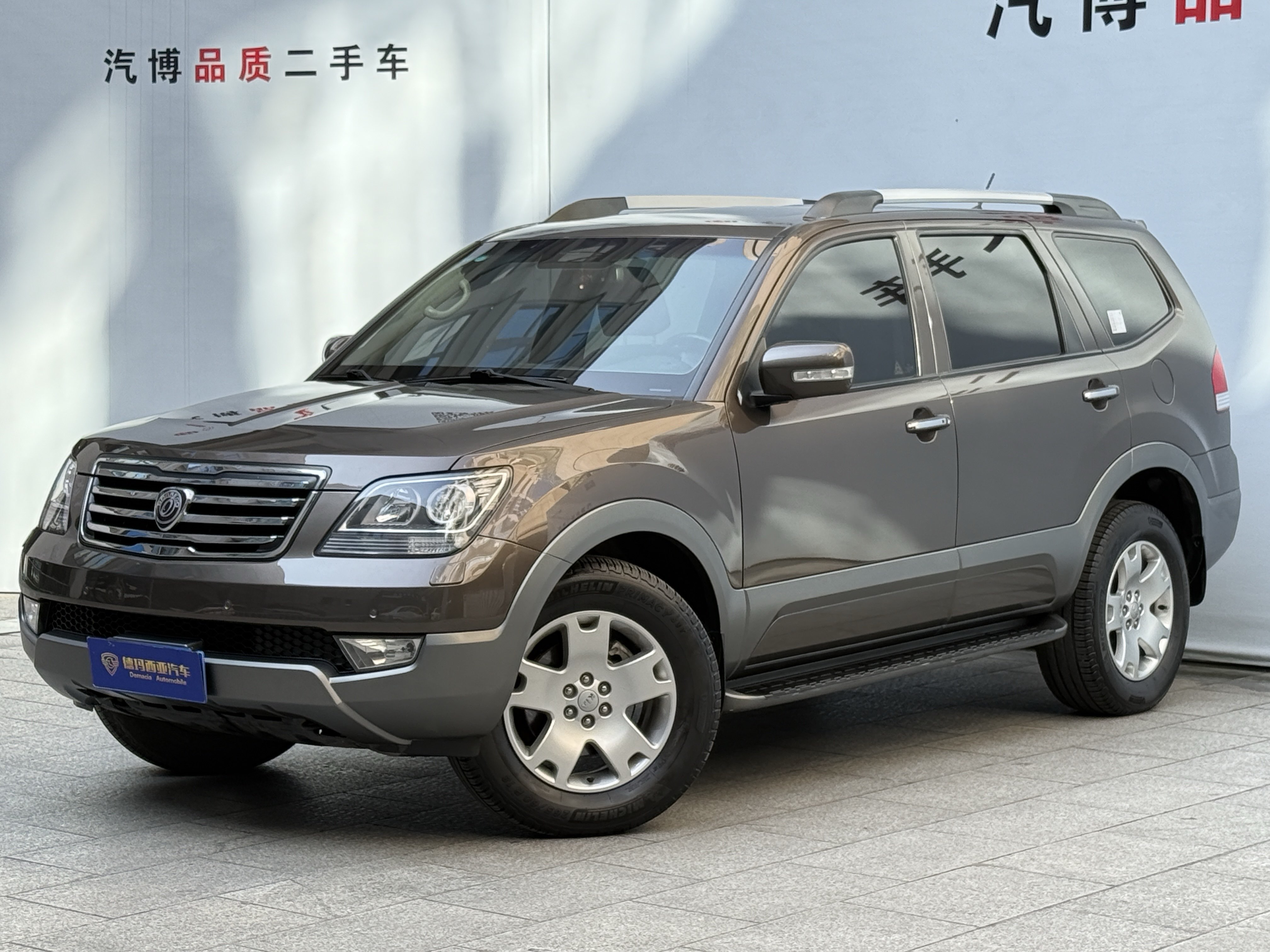 Kia Mohave 2015 汽车图片 