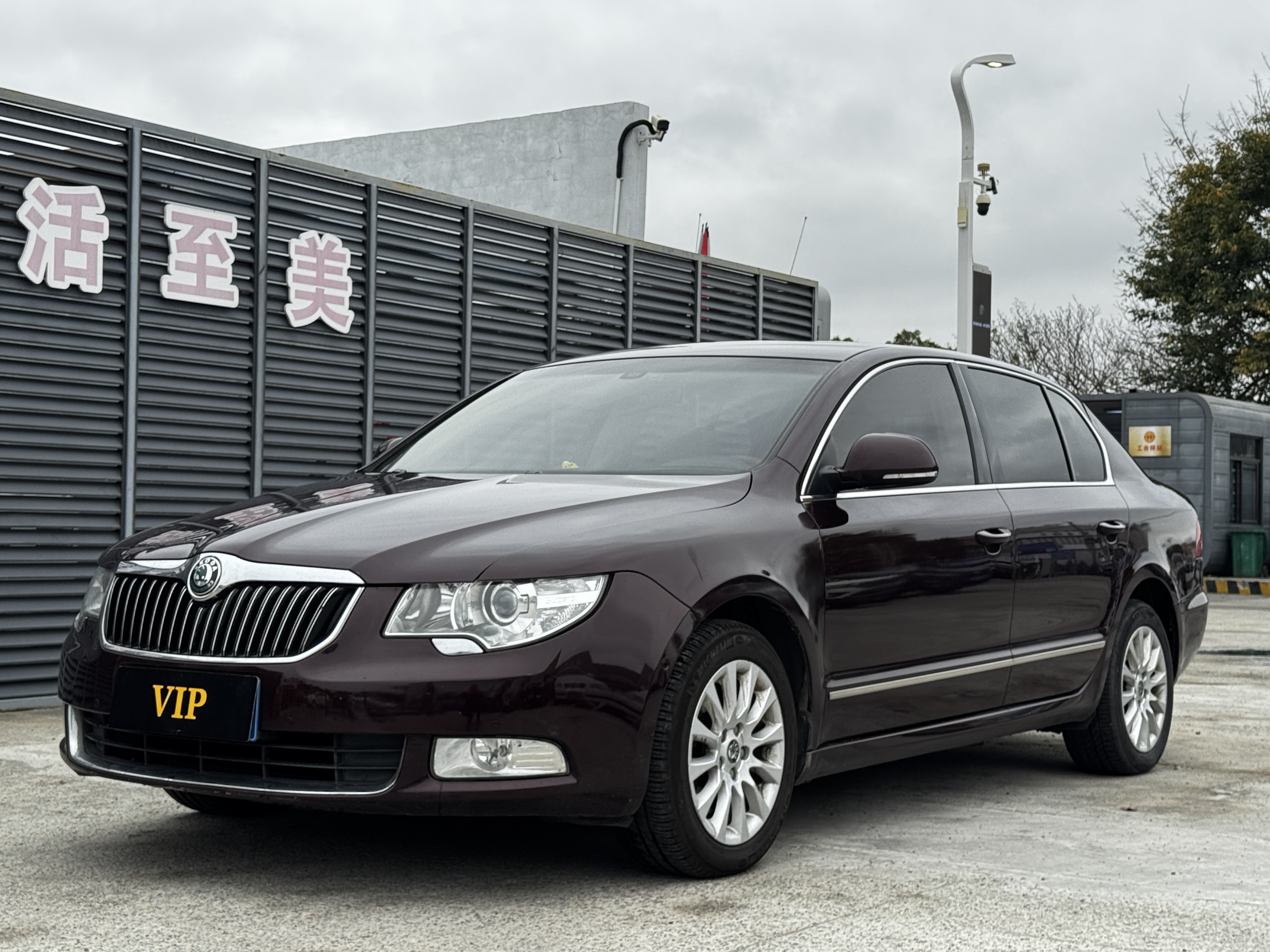 Skoda Superb 2011 Skoda Superb 2011 immagine di auto