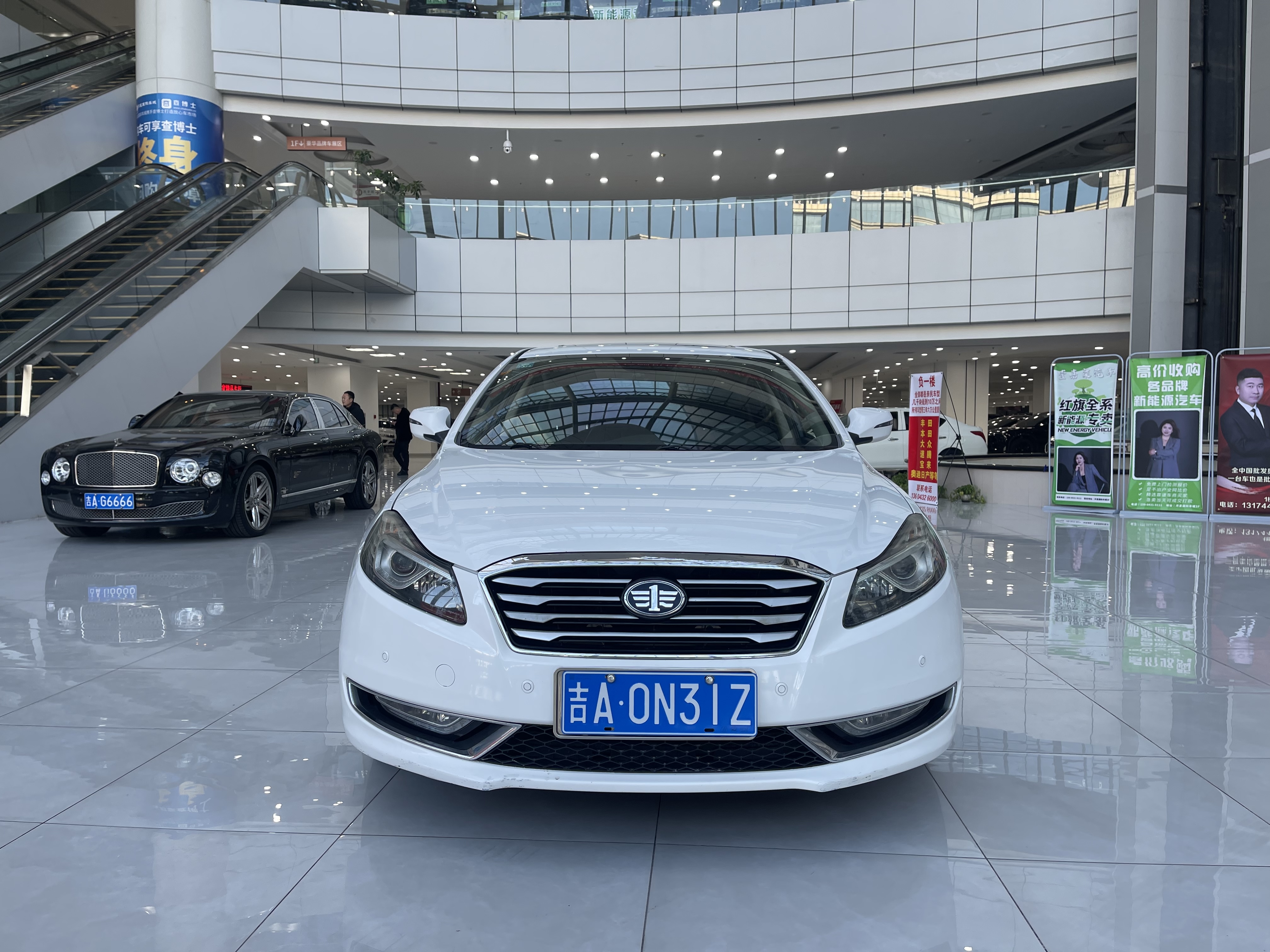 2014 car image 