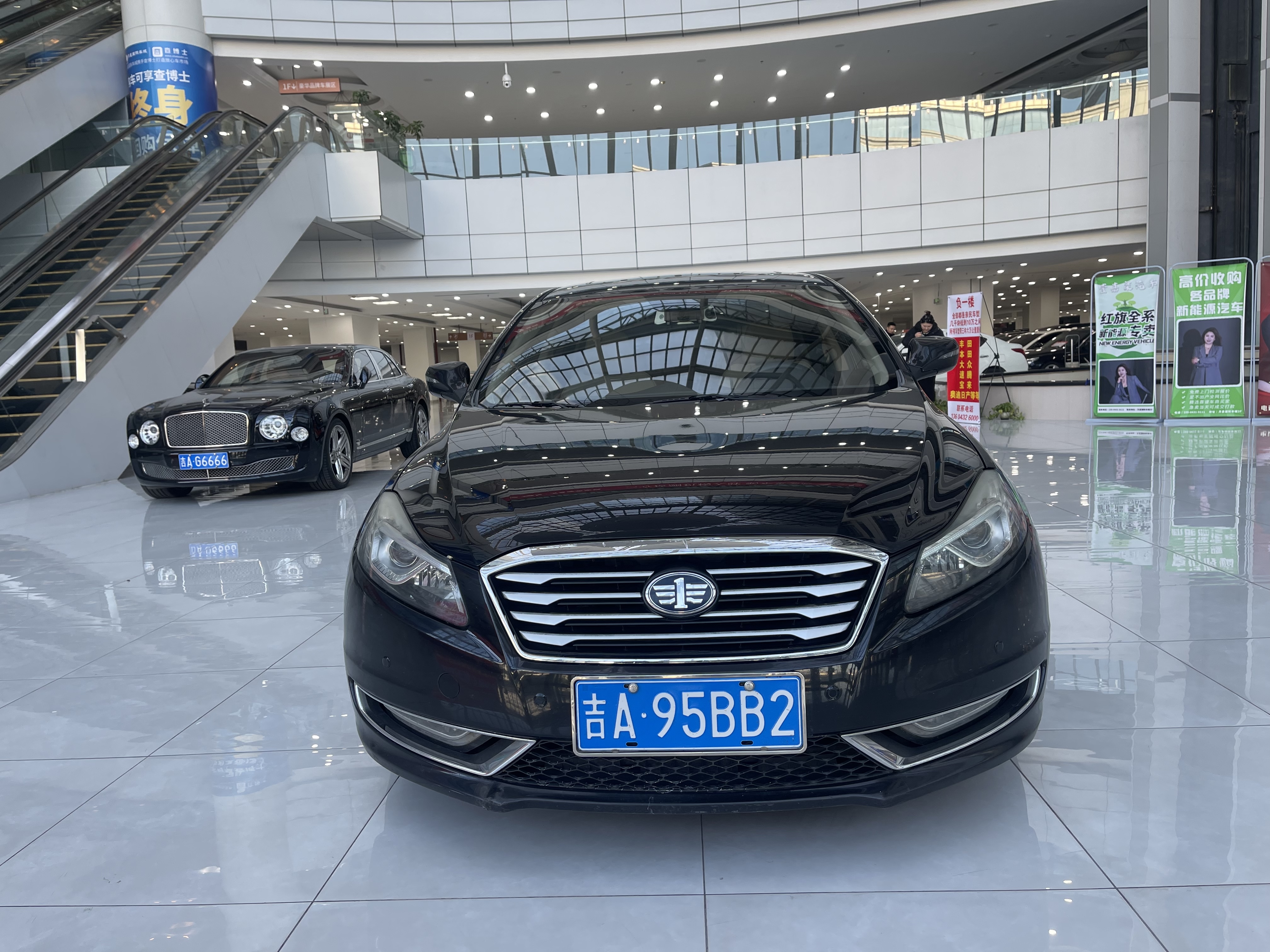 2014 car image 