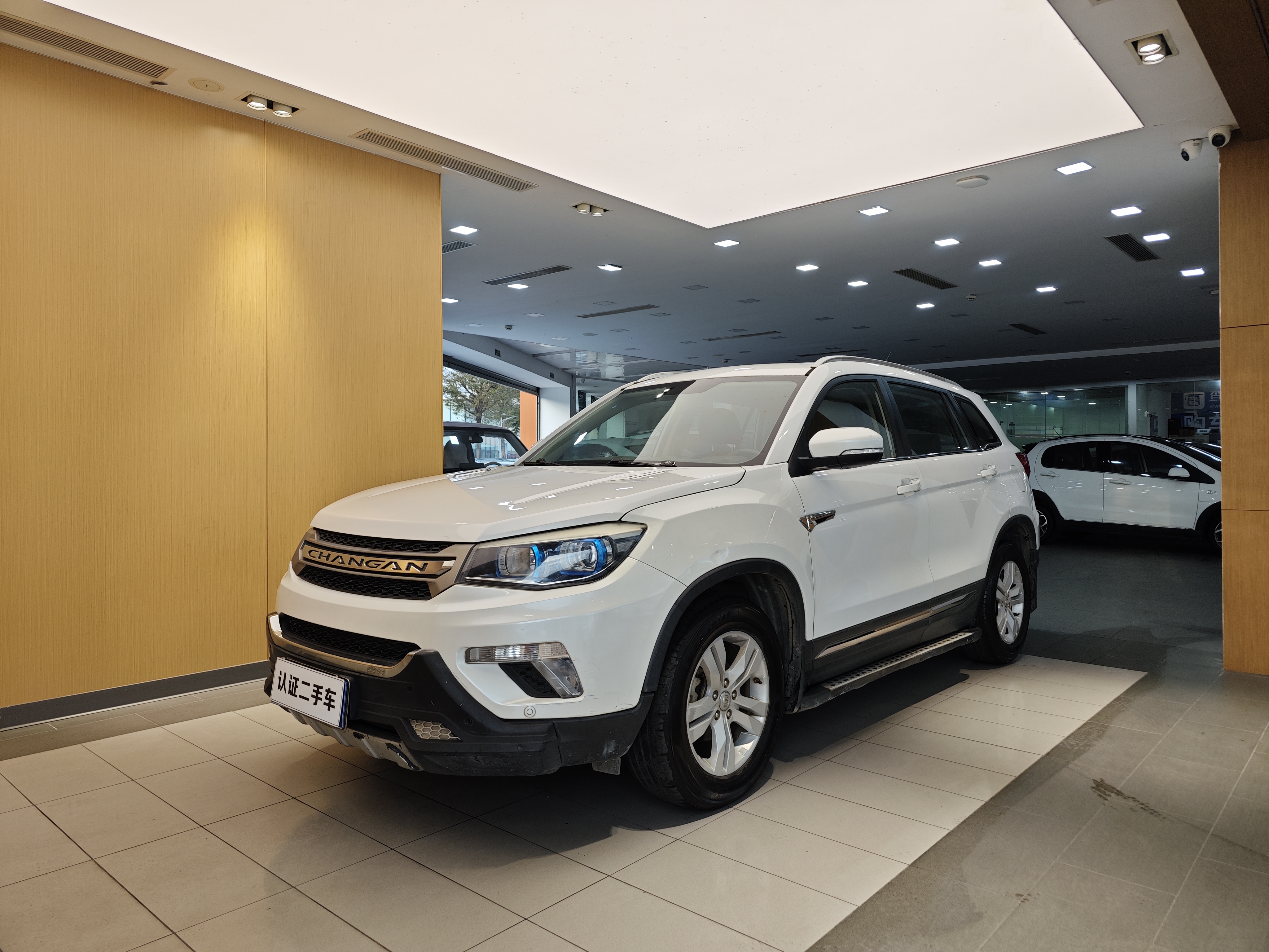 Changan CS75 2015 Changan CS75 2015 汽车图片