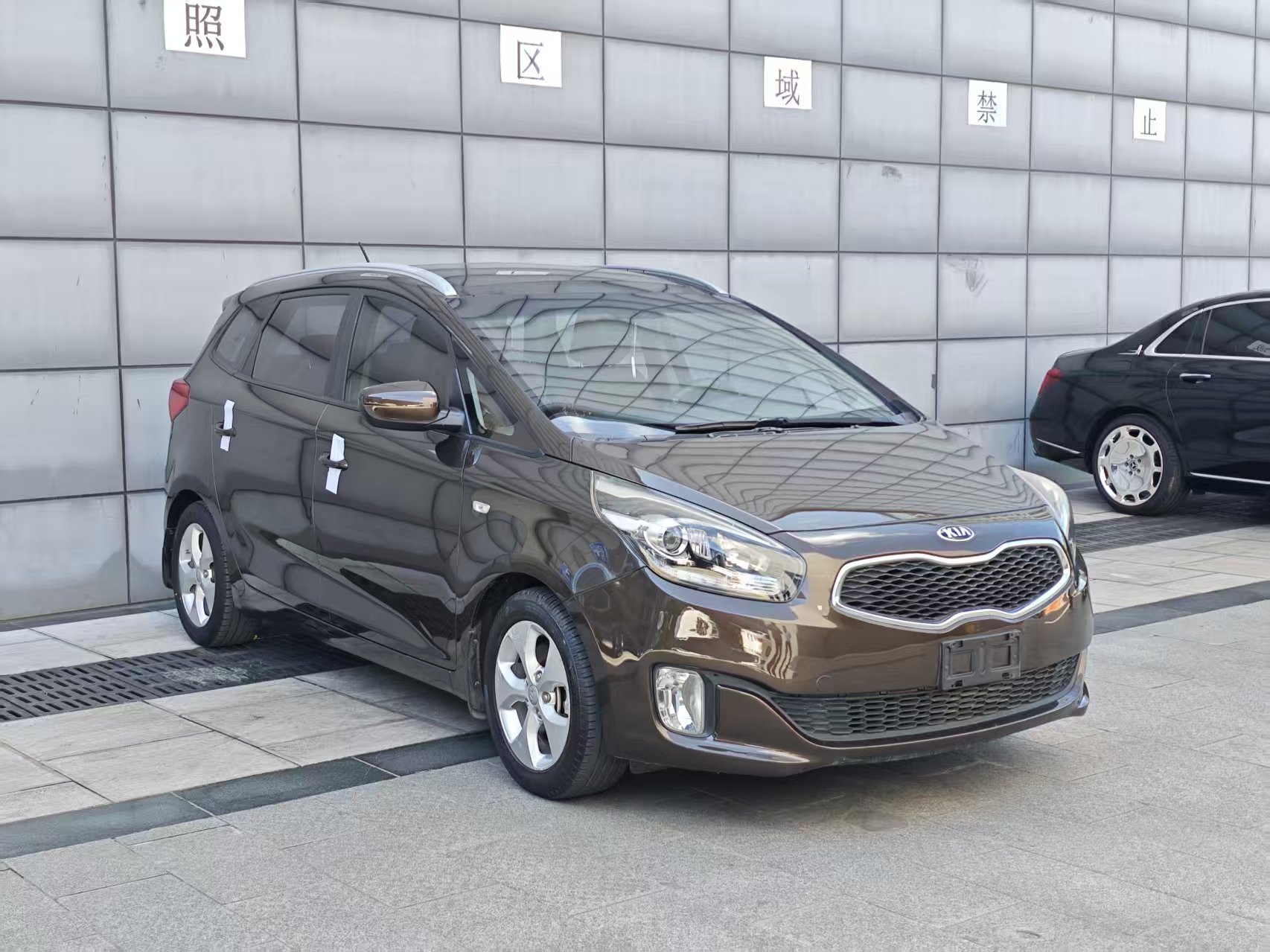 Kia Carens 2015 汽车图片 