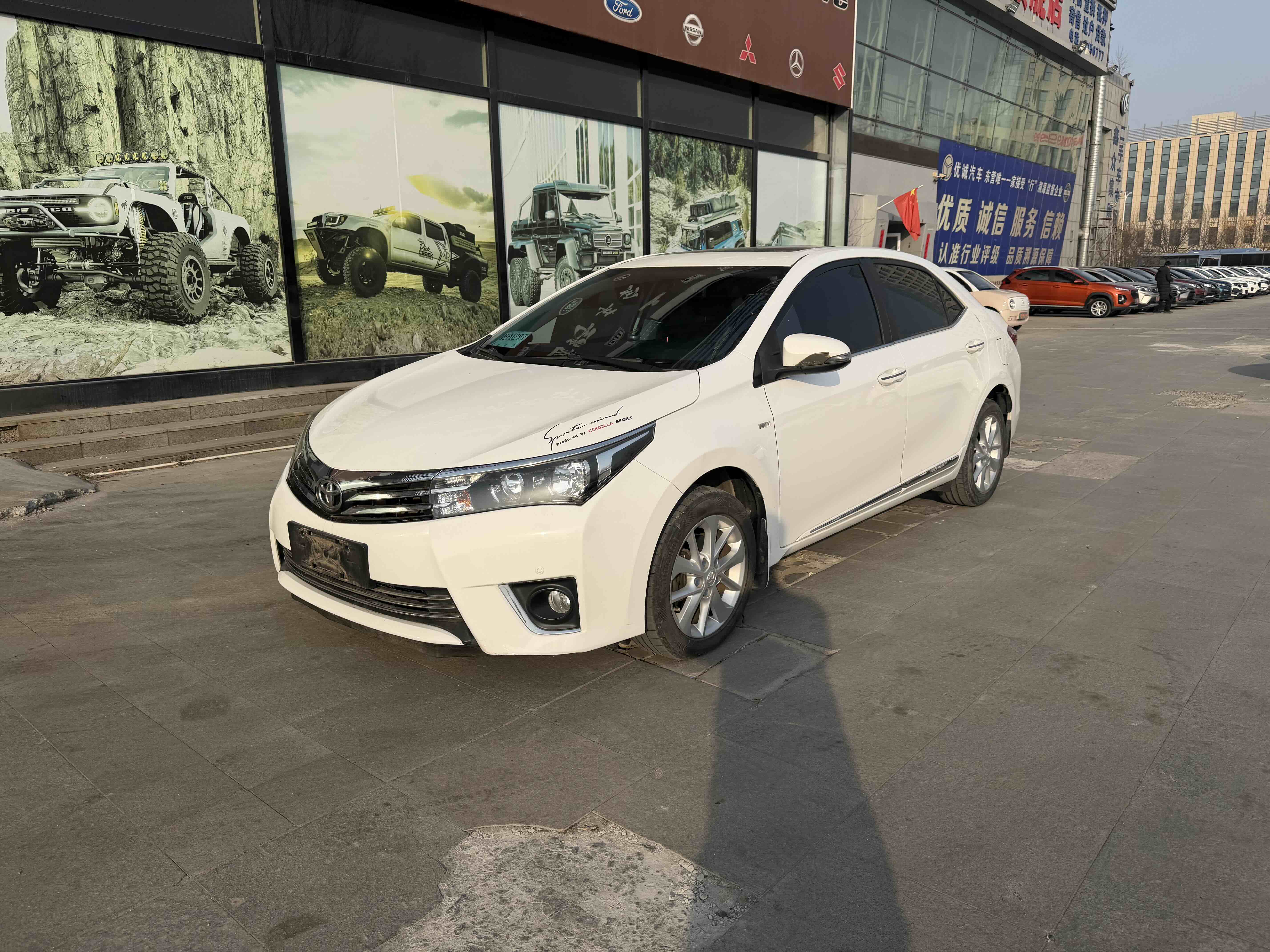 Corolla 2015 imagem de carro 