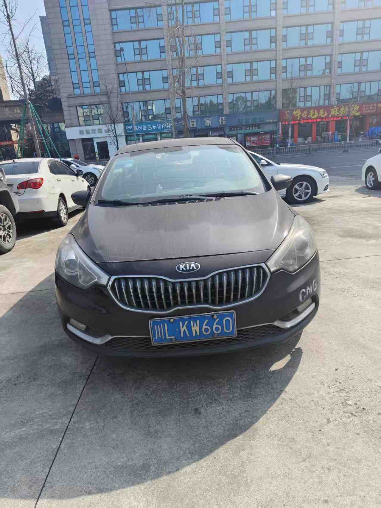 Kia K3 2014 car image 
