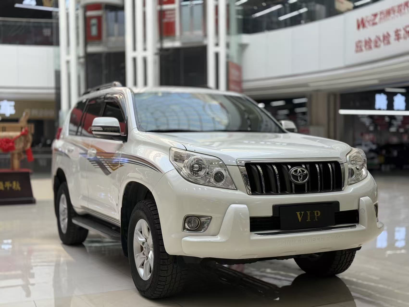 Toyota Prado (Imported) 2012 Toyota Prado (Imported) 2012 car image