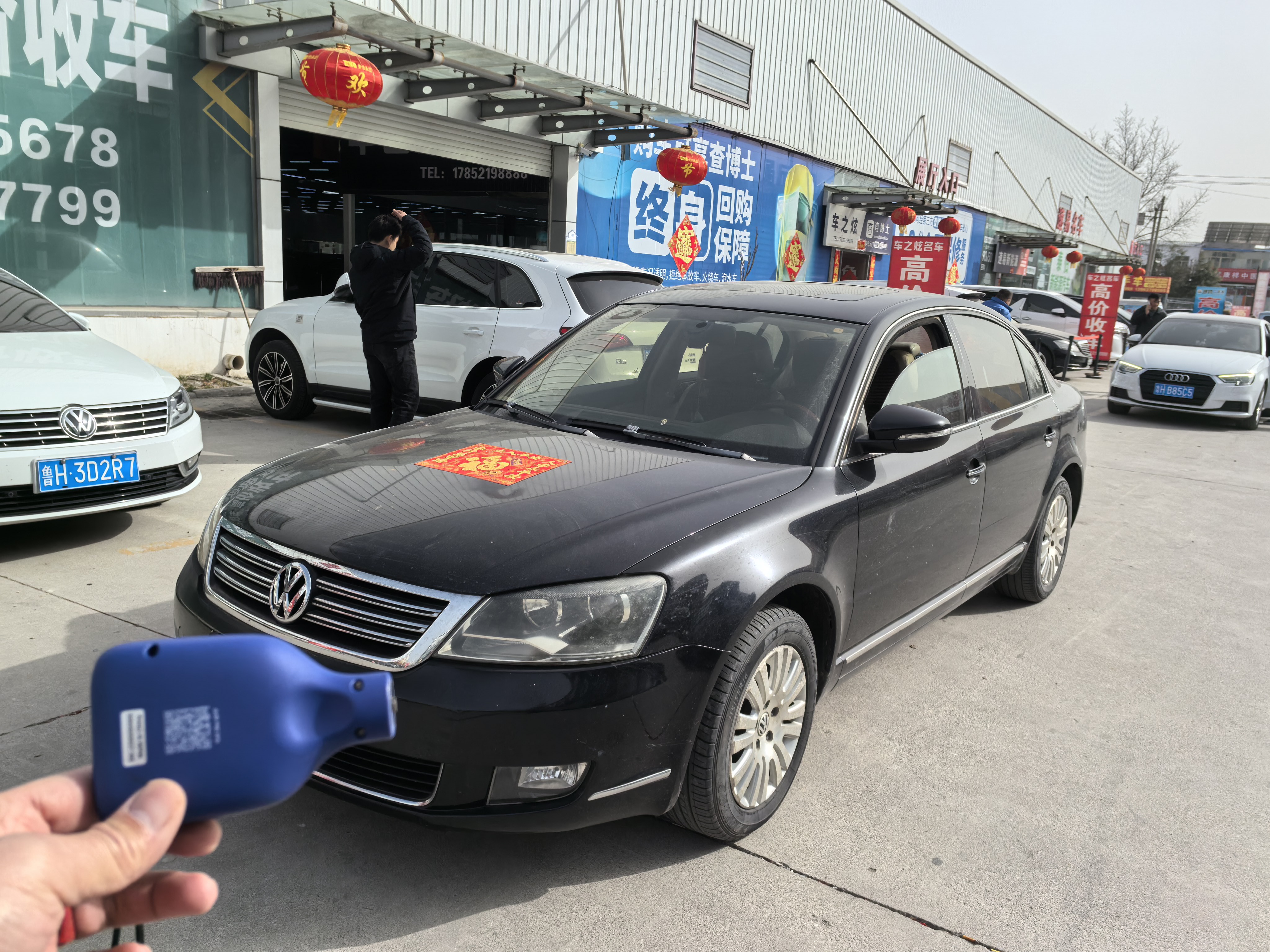 Volkswagen Passat Lingyu 2012 car image 