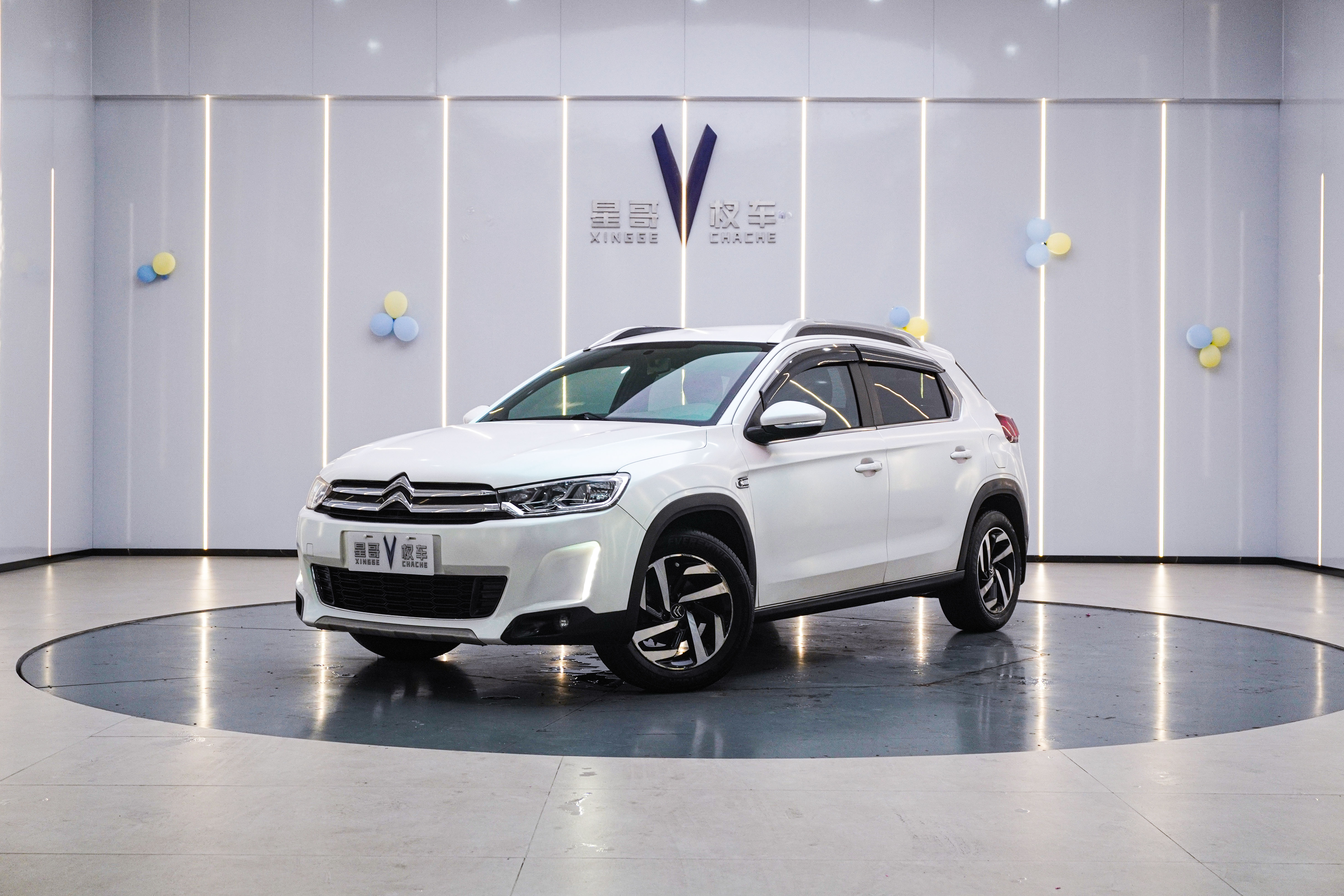 Citroen C3-XR 2016 car image 