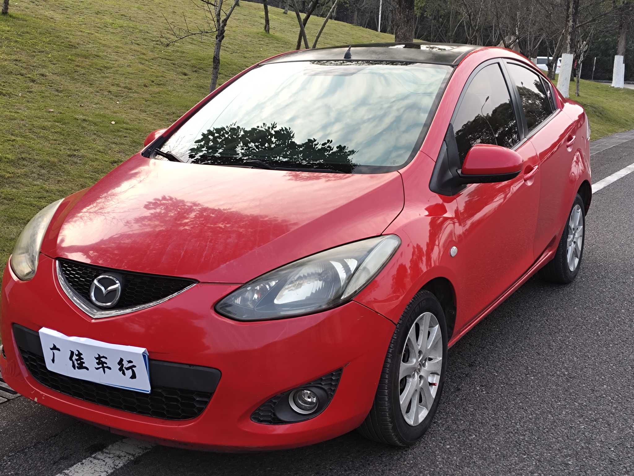 Mazda 2 Sedan 2009 汽车图片 