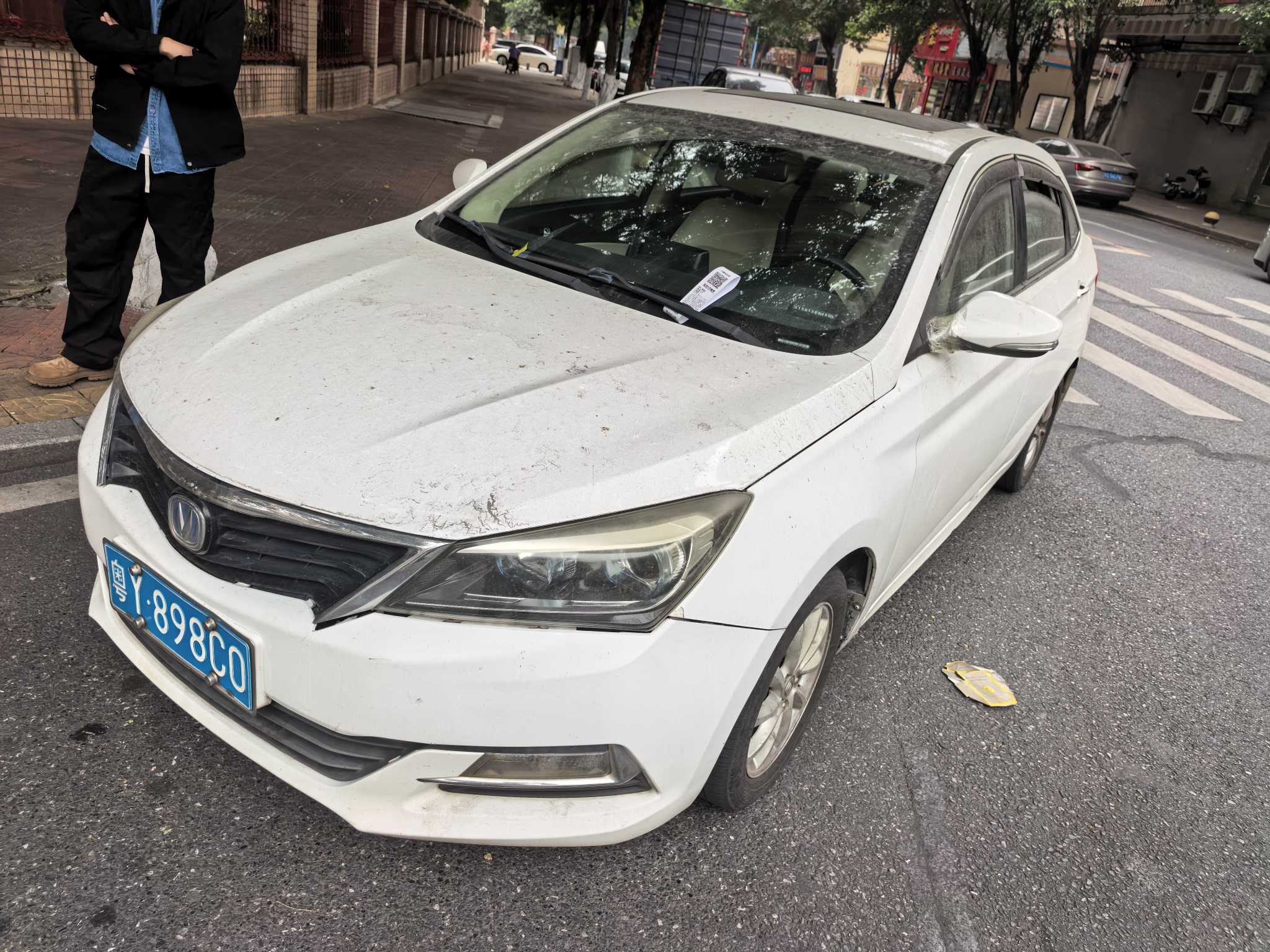 Changan Alsvin V7 2015 car image 