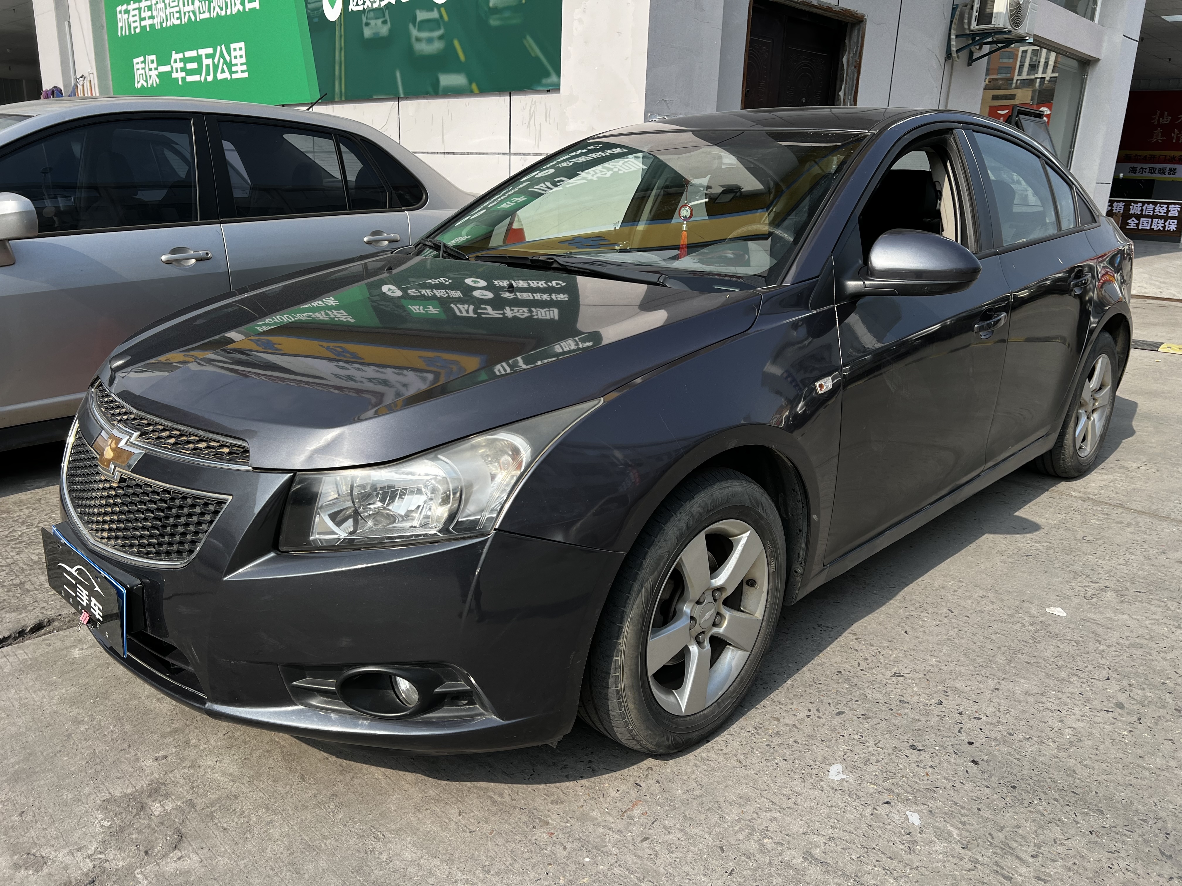 Chevrolet Cruze 2013 immagine di auto 
