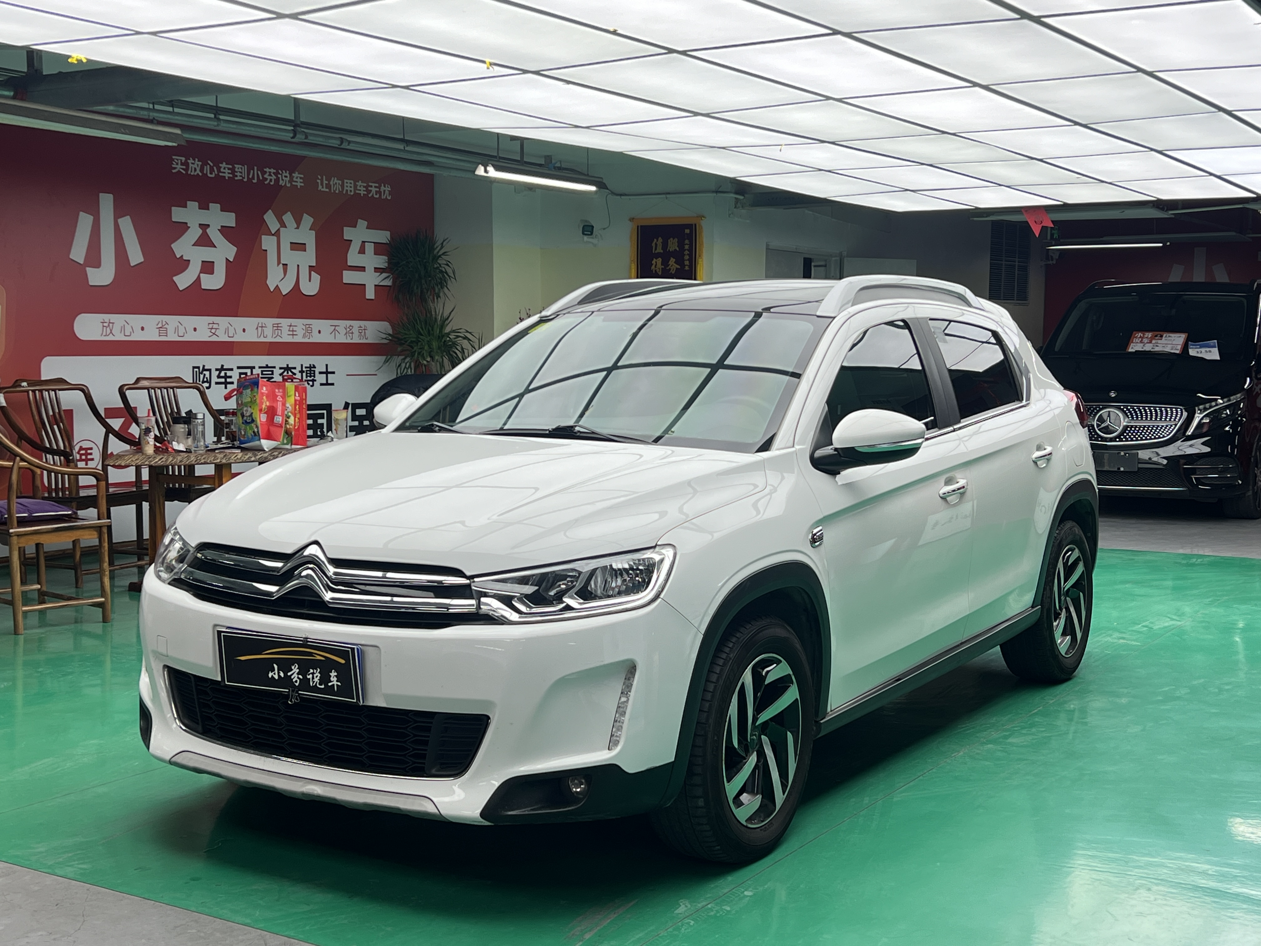 Citroen C3-XR 2016 car image 