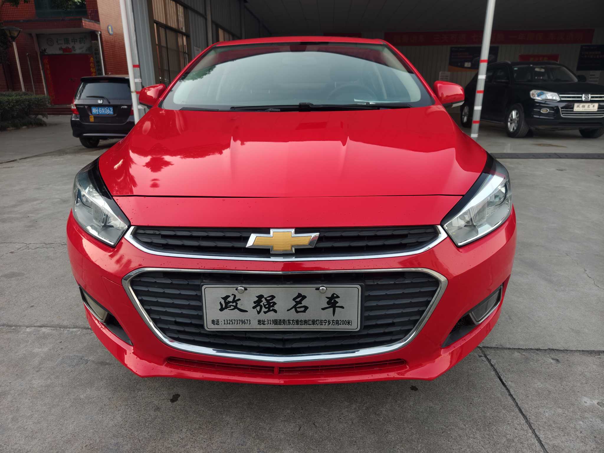 Chevrolet Cruze 2015 immagine di auto 