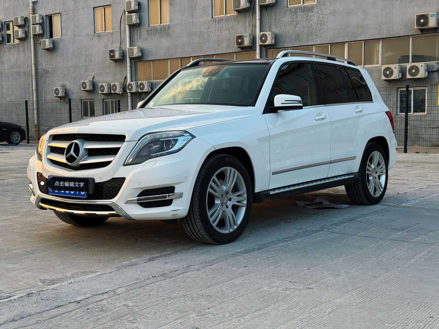 Mercedes-Benz GLK Class 2013 car image 