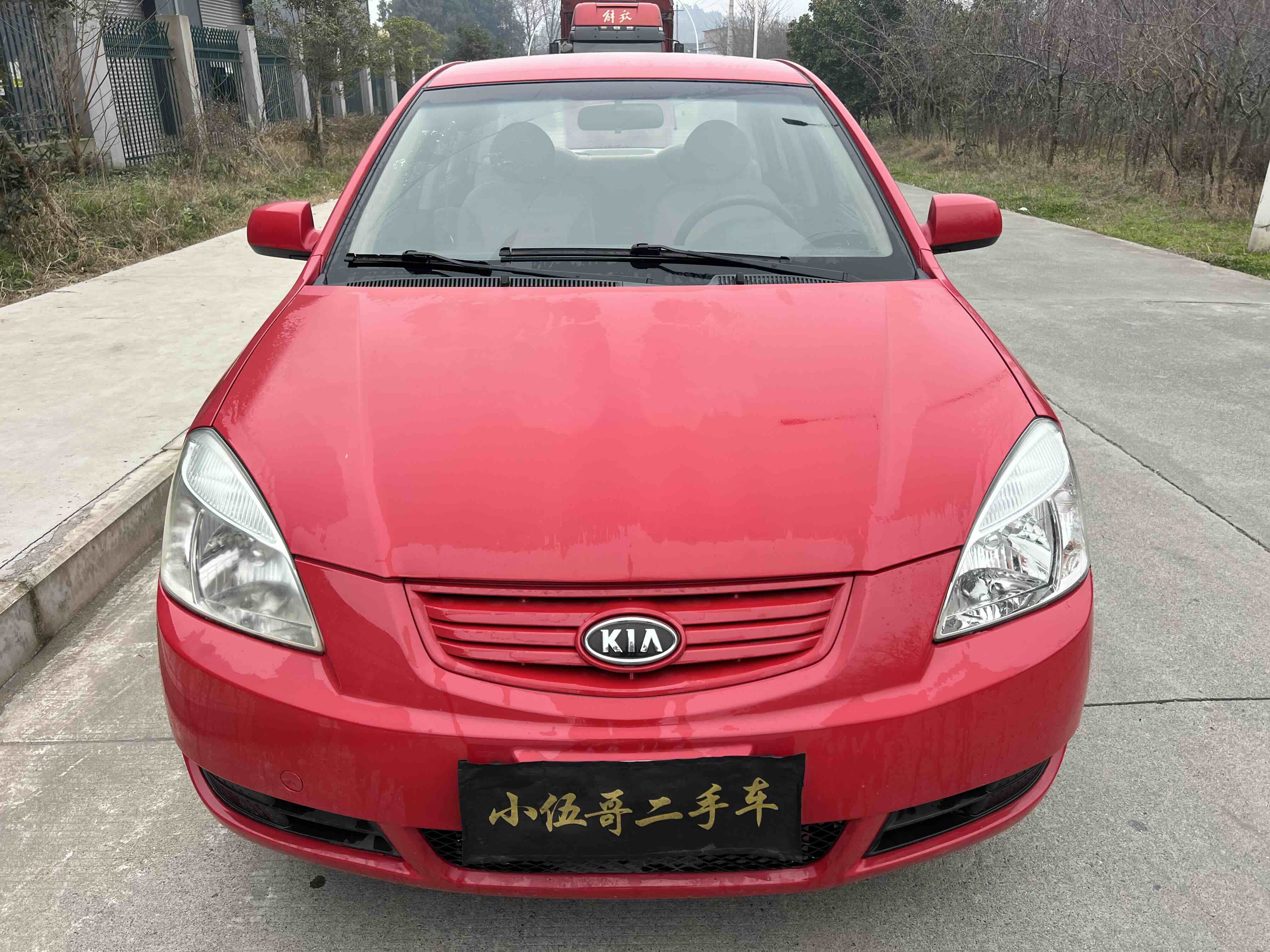 Kia Rio 2012 汽车图片 