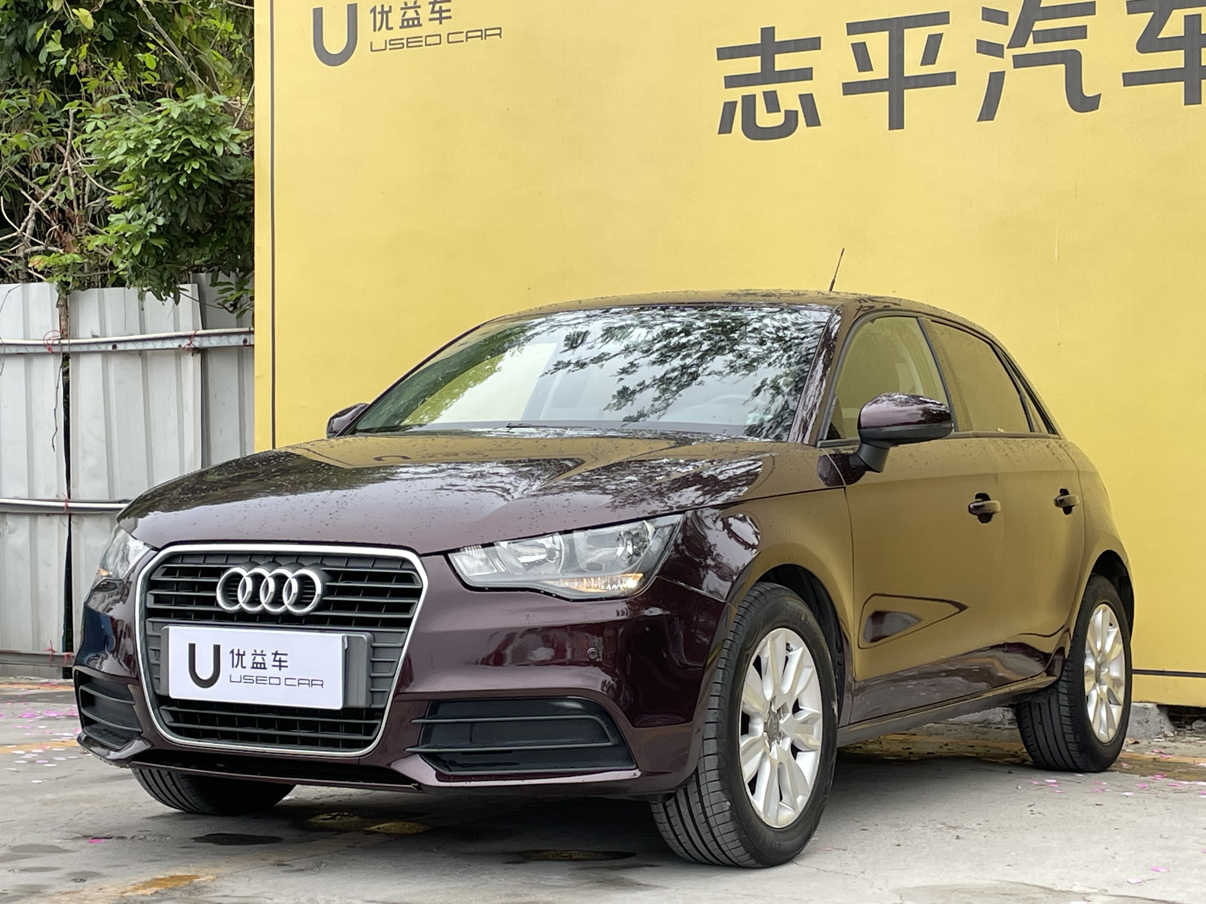 Audi A1 2015 汽车图片 