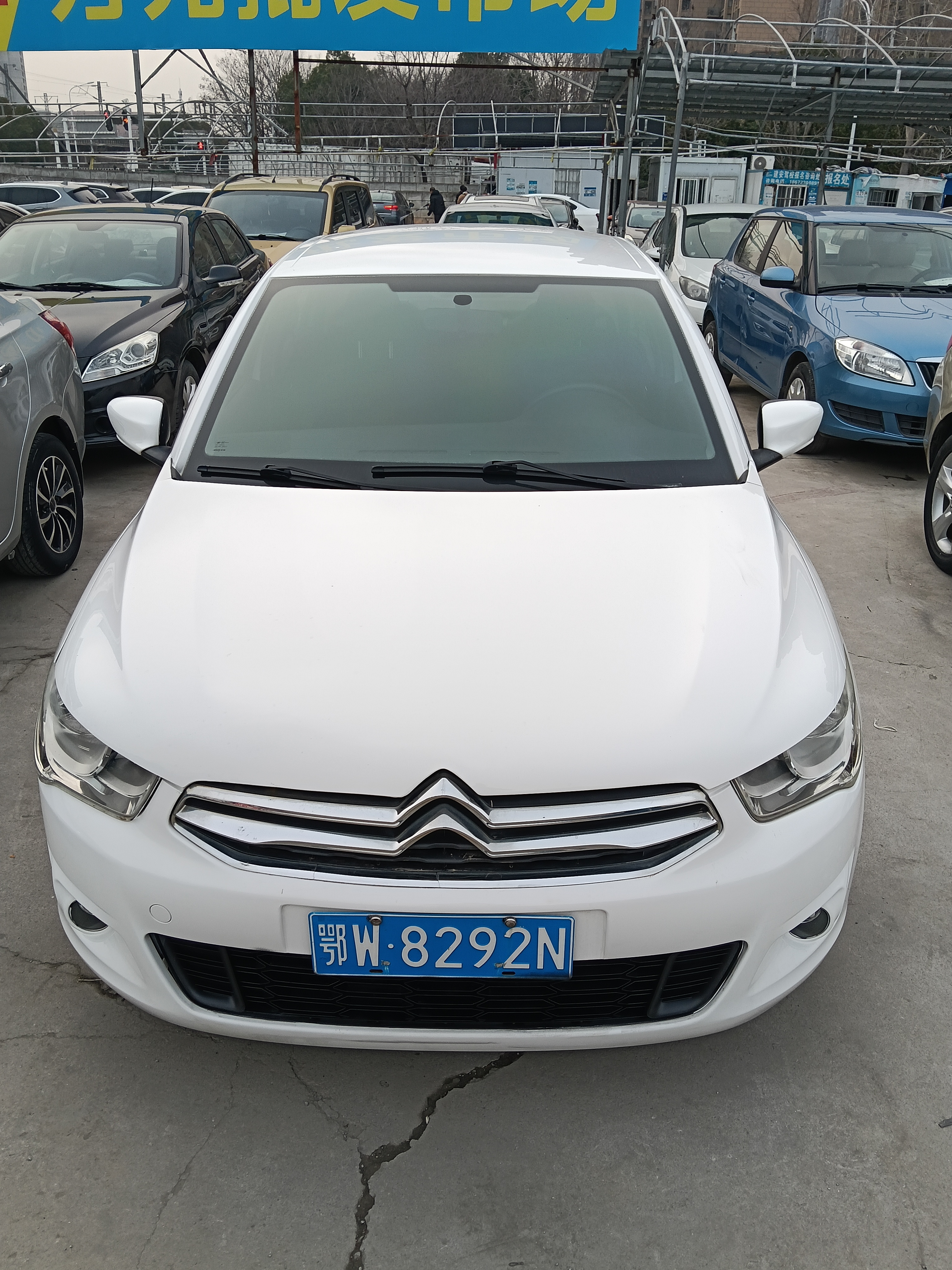 Citroen C-Elysée 2014 Citroen C-Elysée 2014 car image