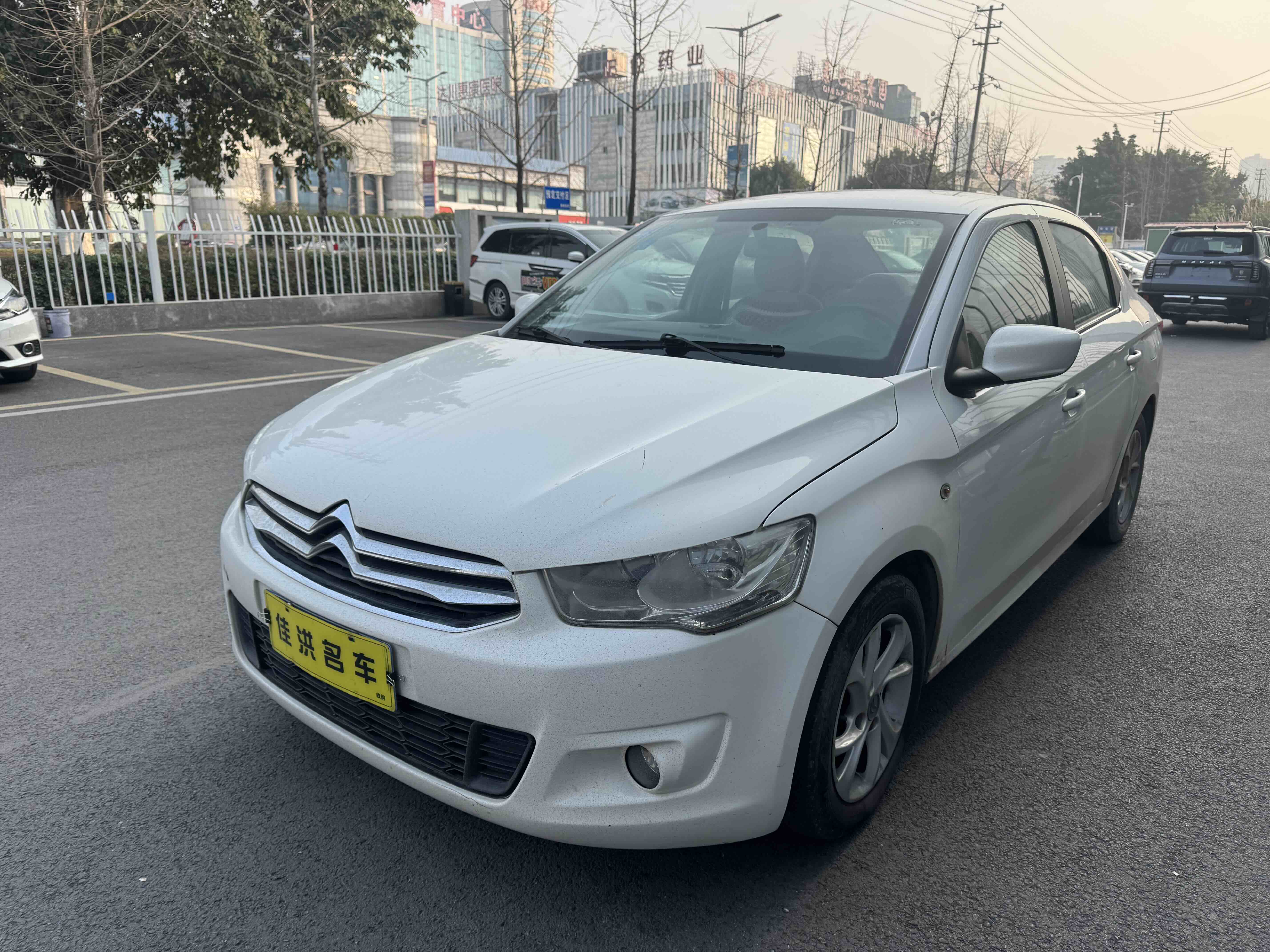 Citroen C-Elysée 2014 imagem de carro 