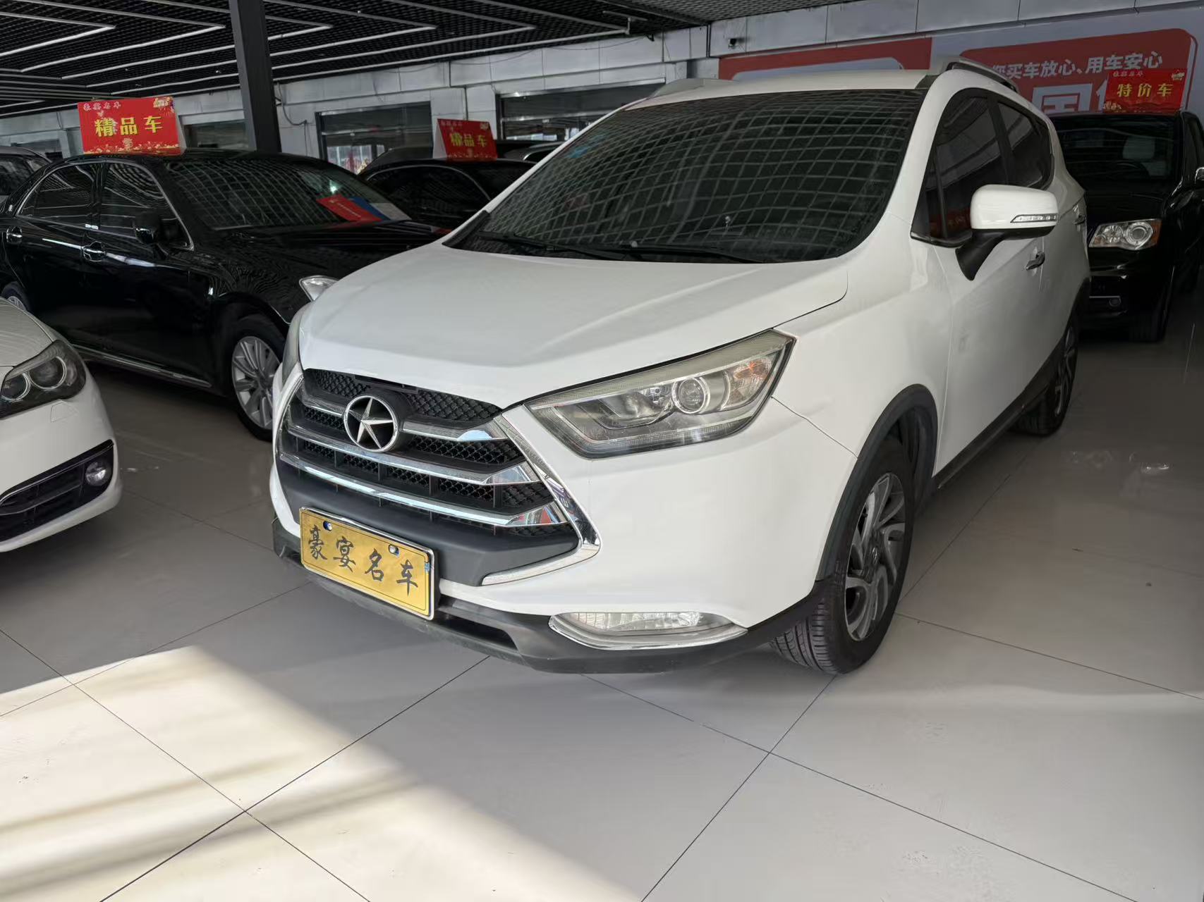 JAC 2016 JAC 2016 car image