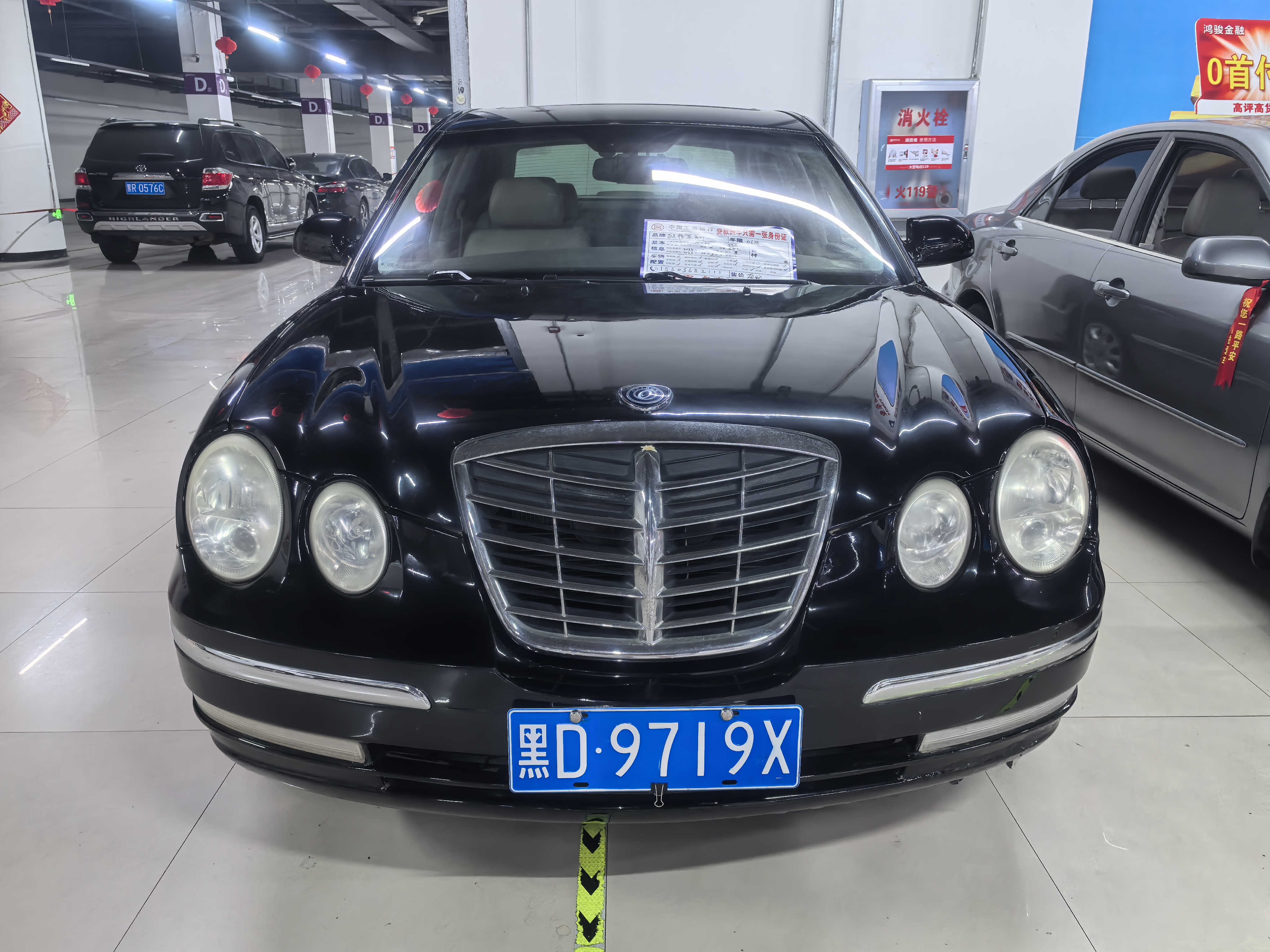 Kia Opirus 2006 汽车图片 